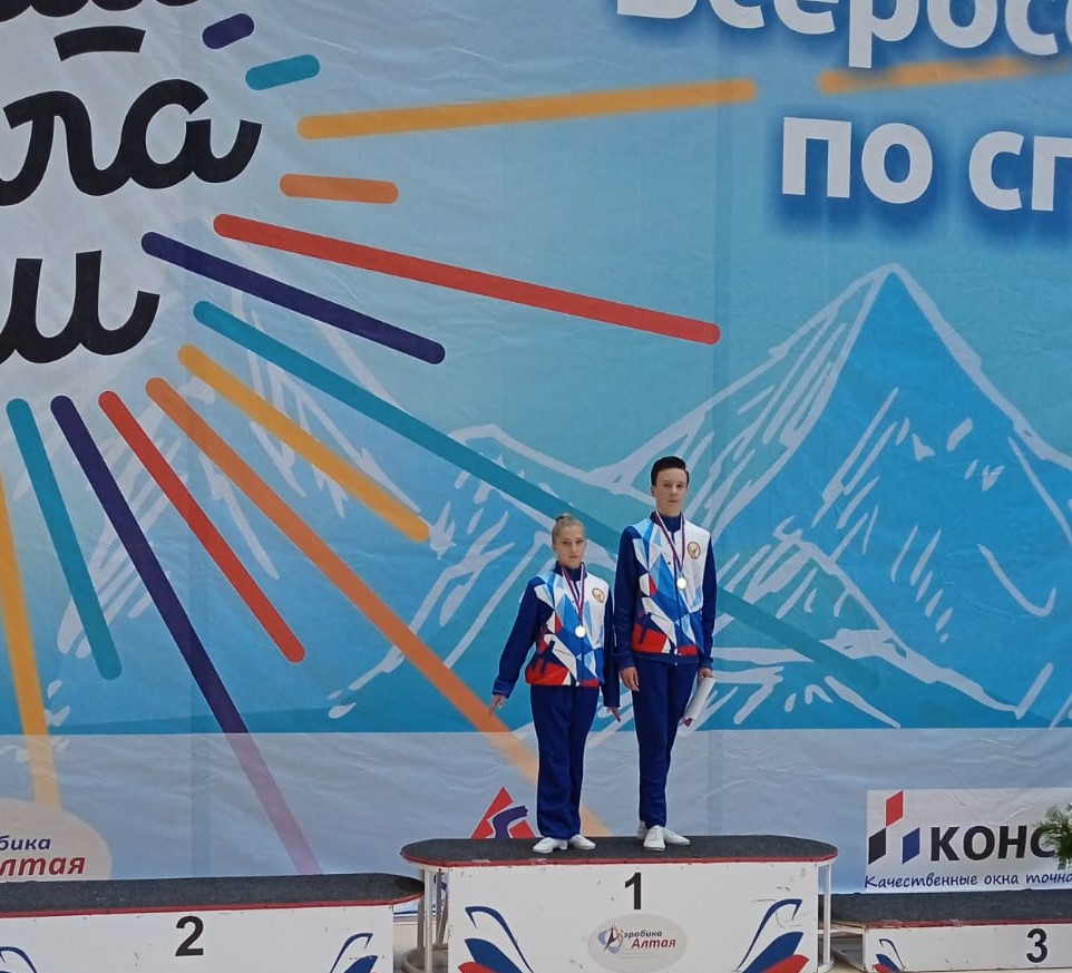 Слайд Слайд - 0