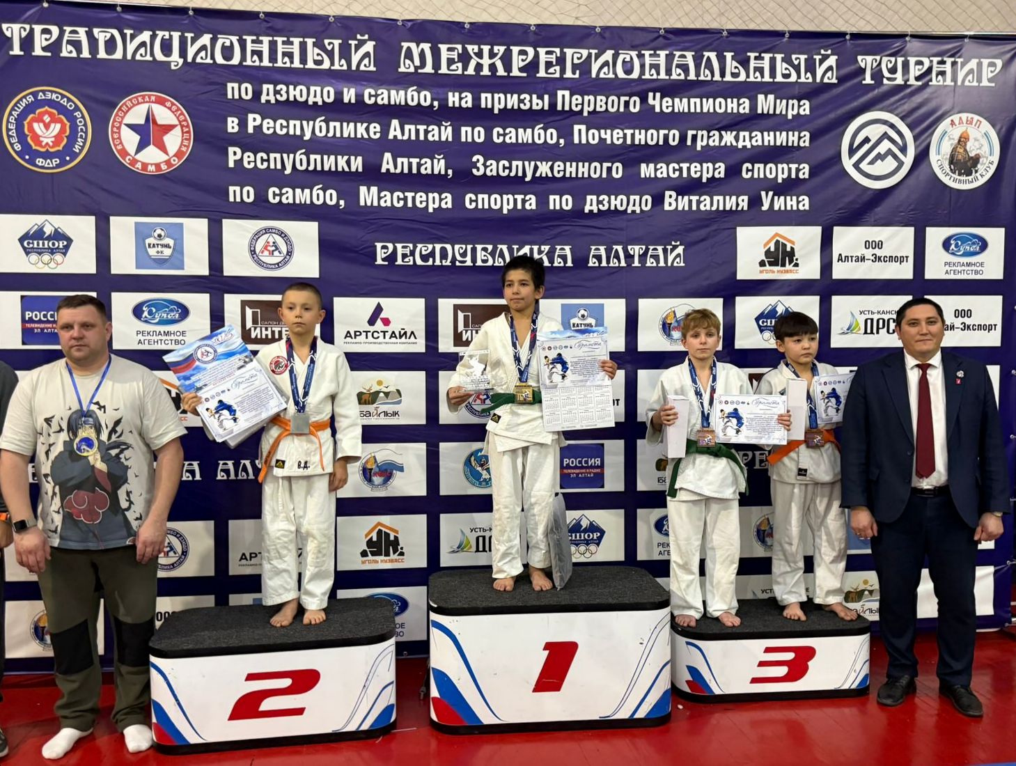 Слайд Слайд - 4