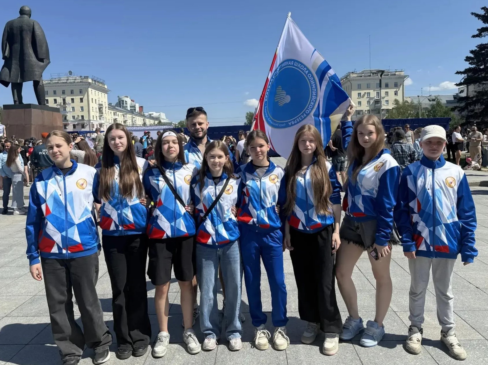 Слайд - 5