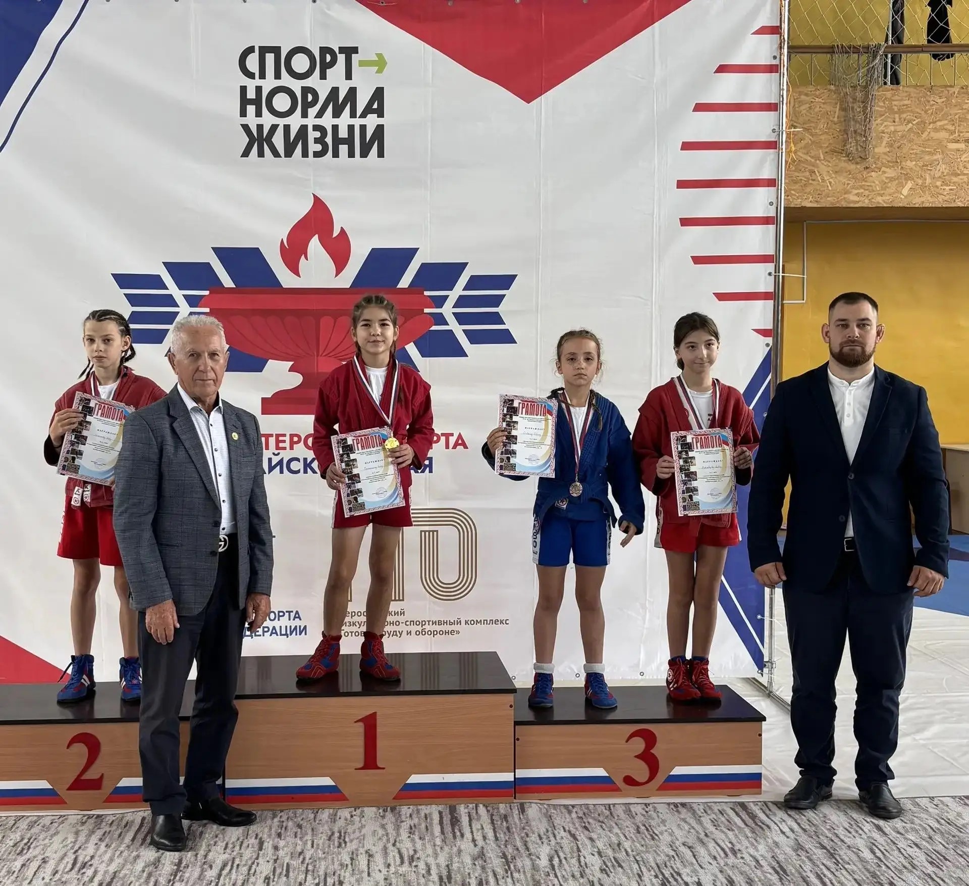 Слайд Слайд - 1