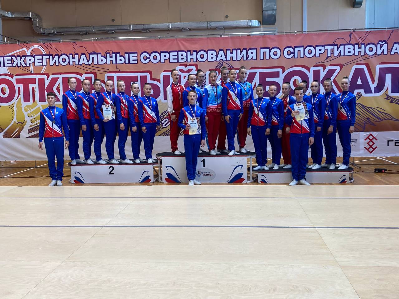 Слайд Слайд - 0