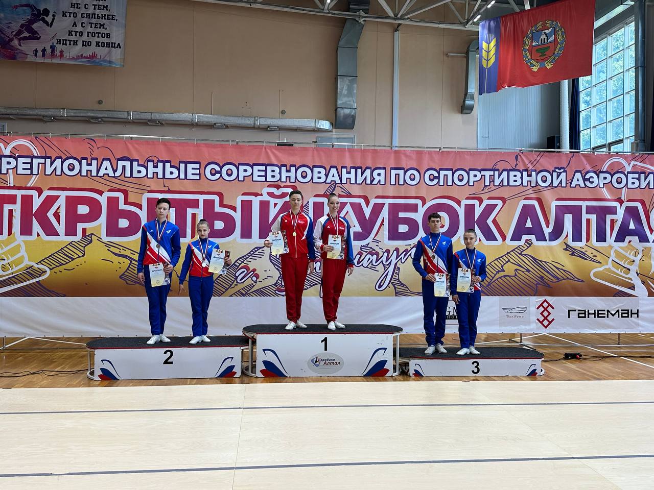 Слайд Слайд - 1