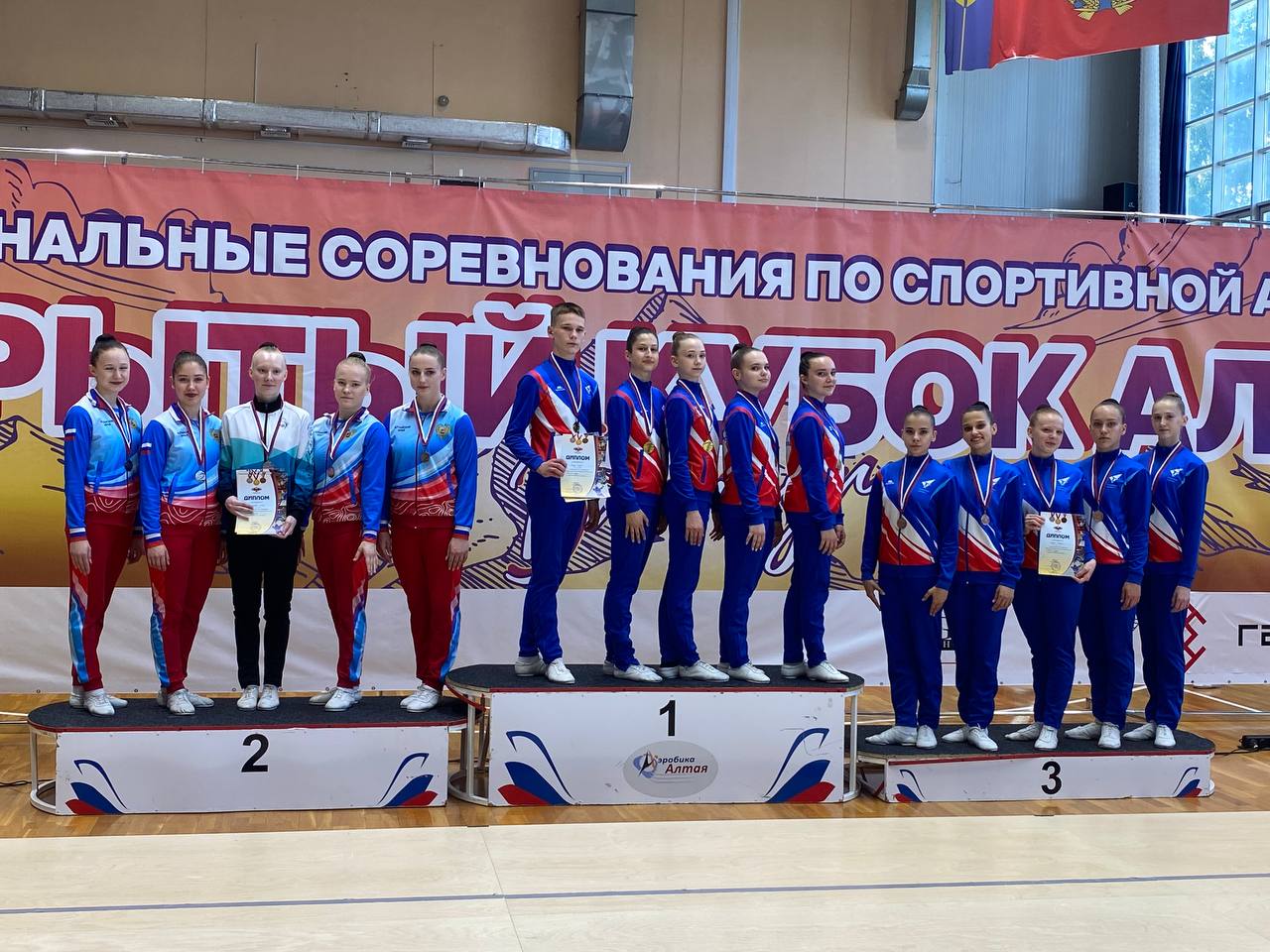 Слайд Слайд - 2