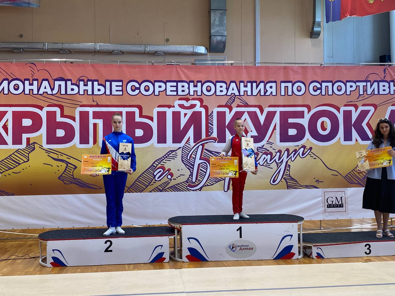 Слайд Слайд - 3