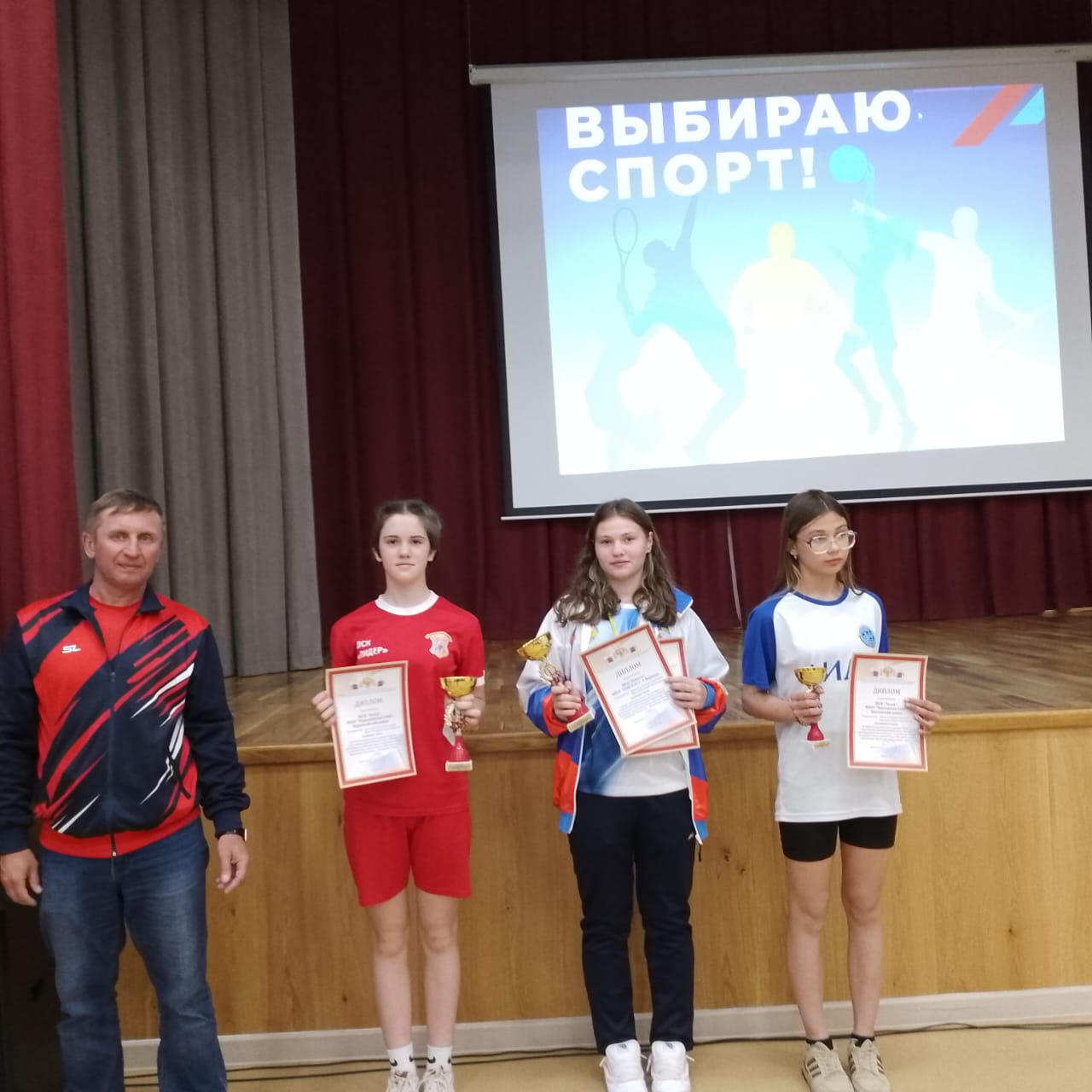 Слайд Слайд - 8