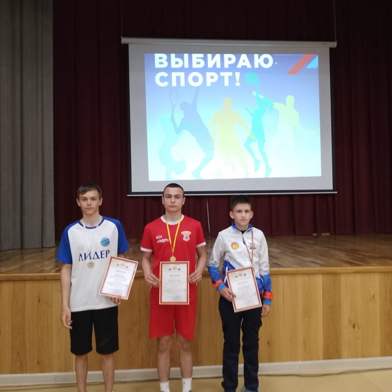 Слайд Слайд - 7