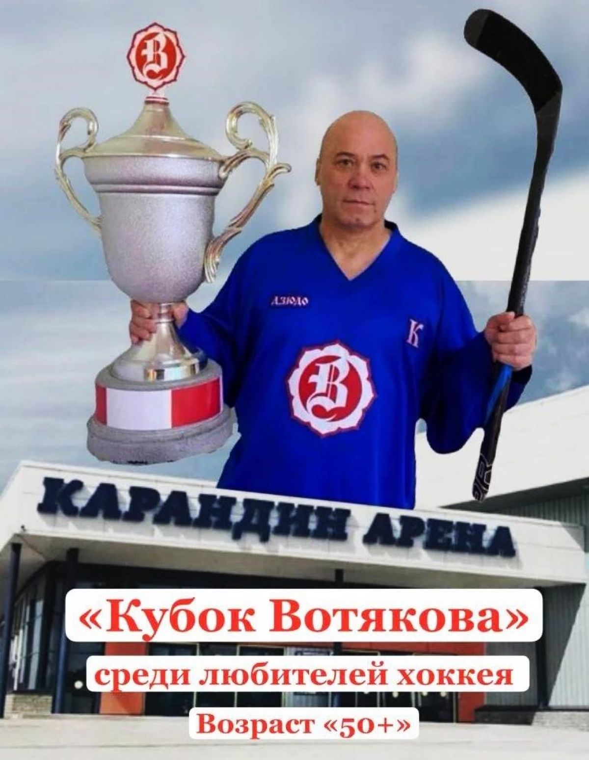 Слайд Слайд - 0