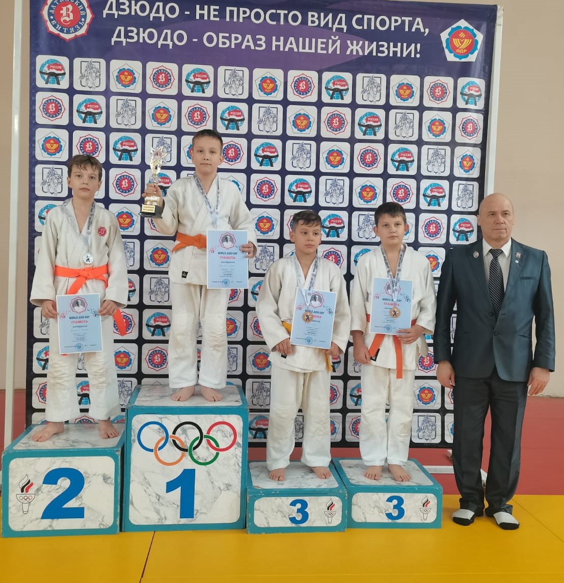 Слайд Слайд - 5