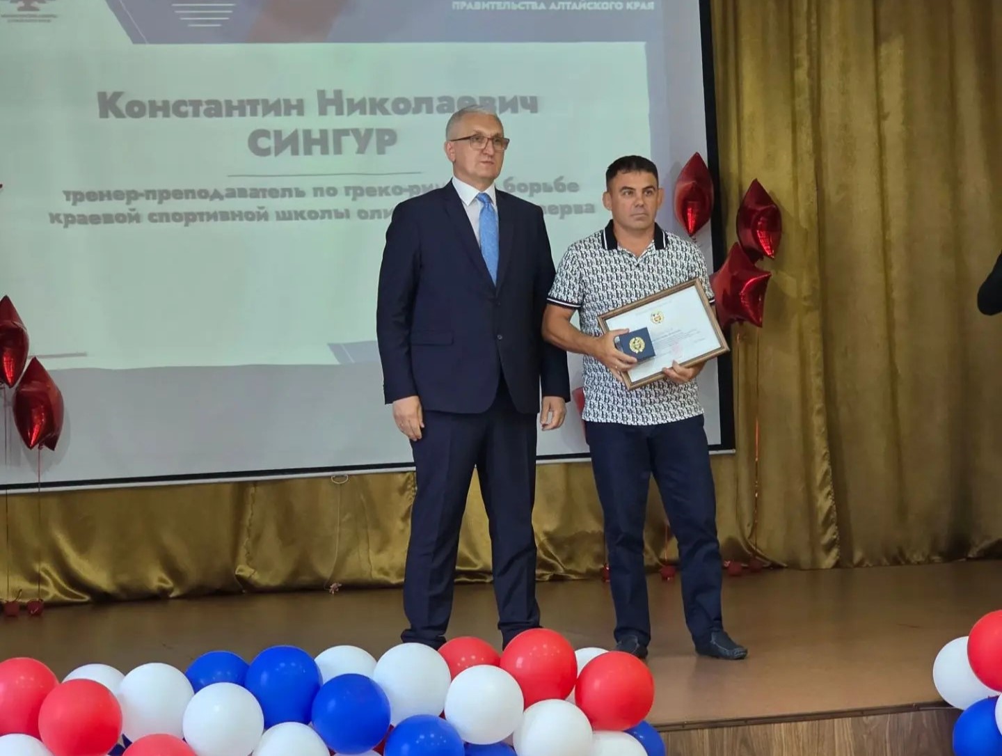 Слайд Слайд - 0