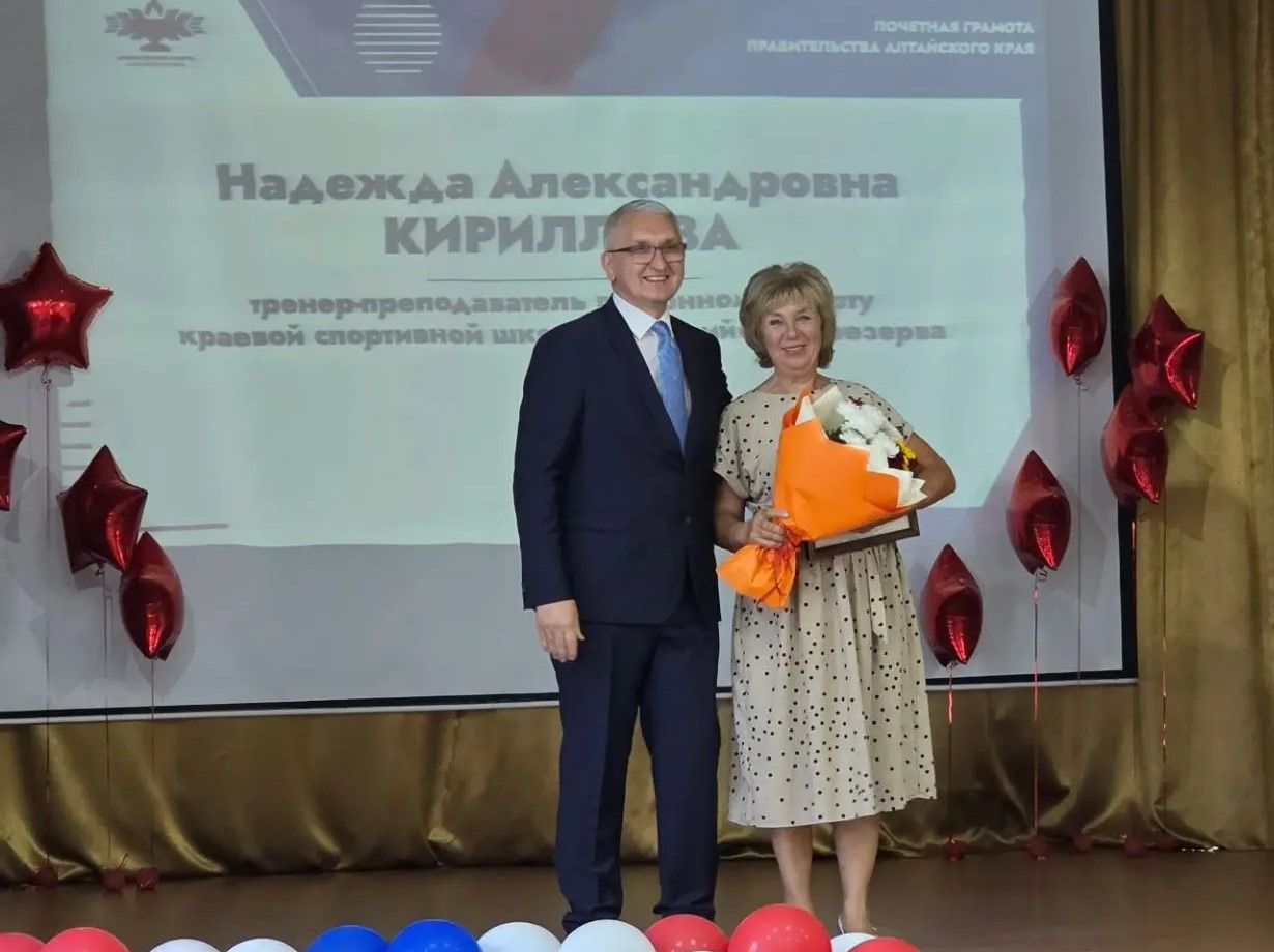 Слайд Слайд - 1