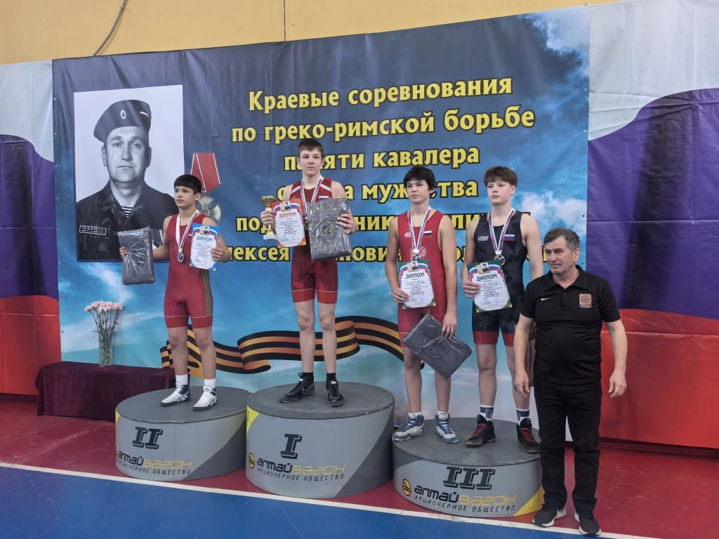 Слайд Слайд - 5