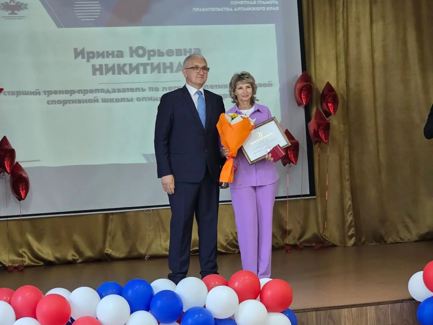 Слайд Слайд - 3