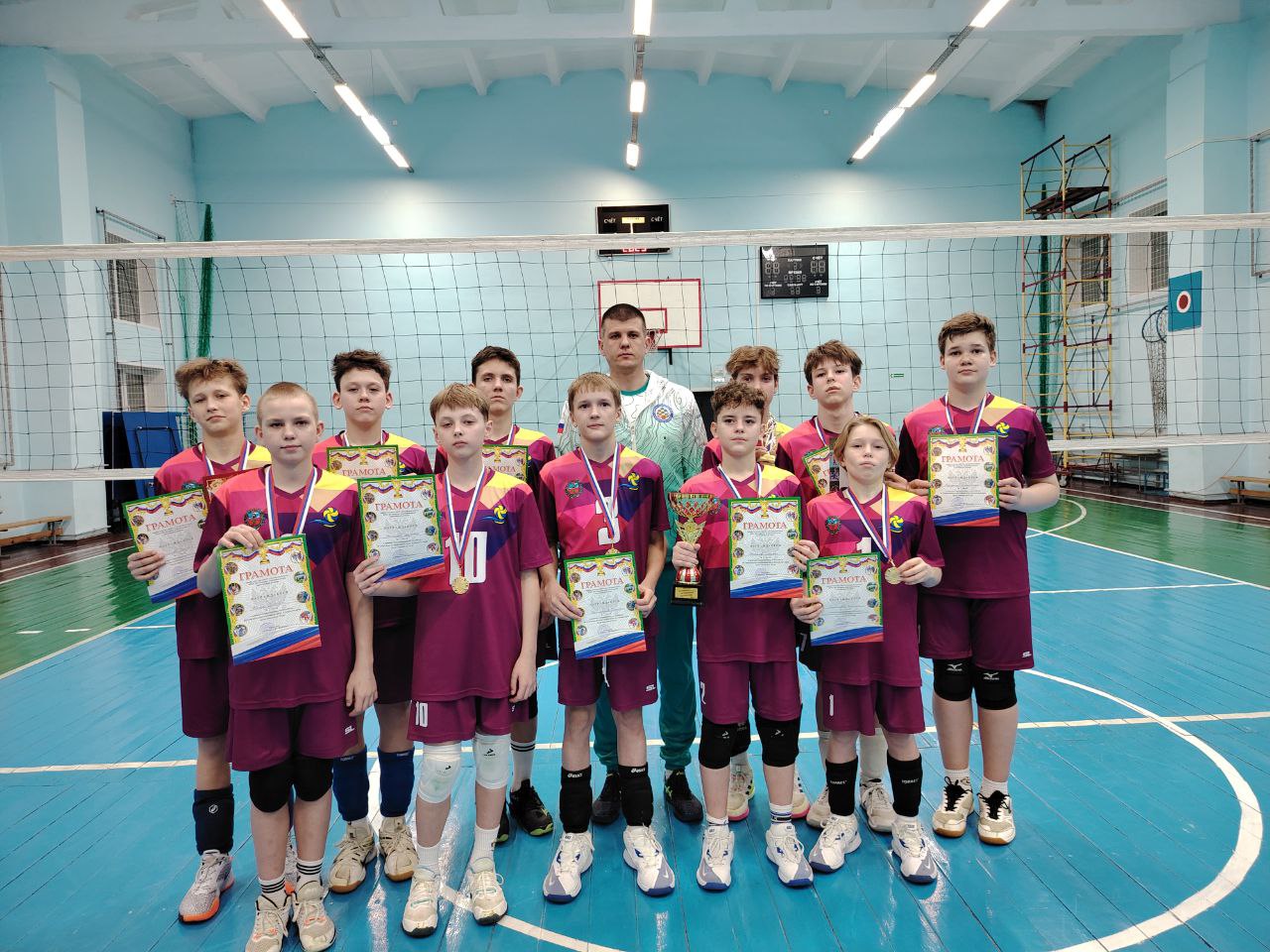 Слайд Слайд - 9