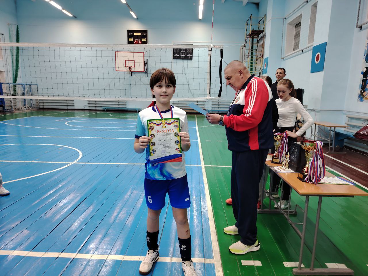 Слайд Слайд - 5