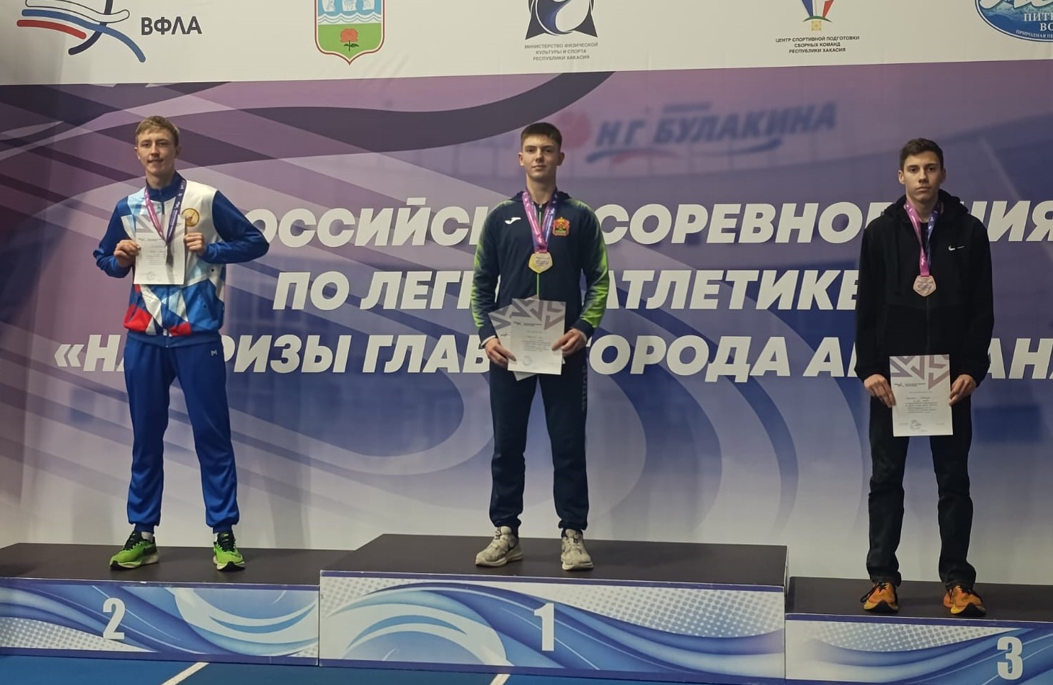 Слайд Слайд - 2