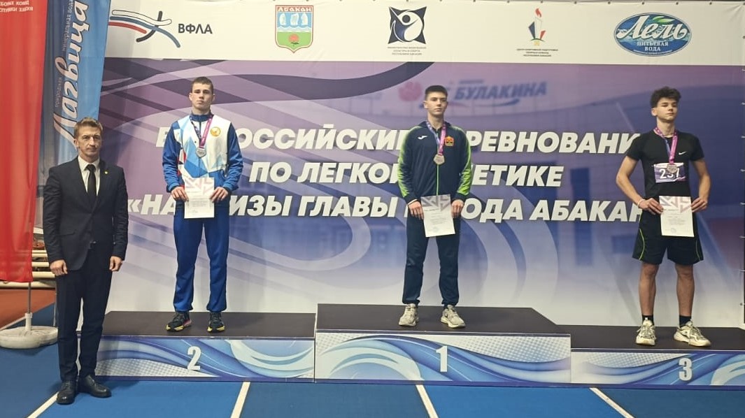 Слайд Слайд - 3