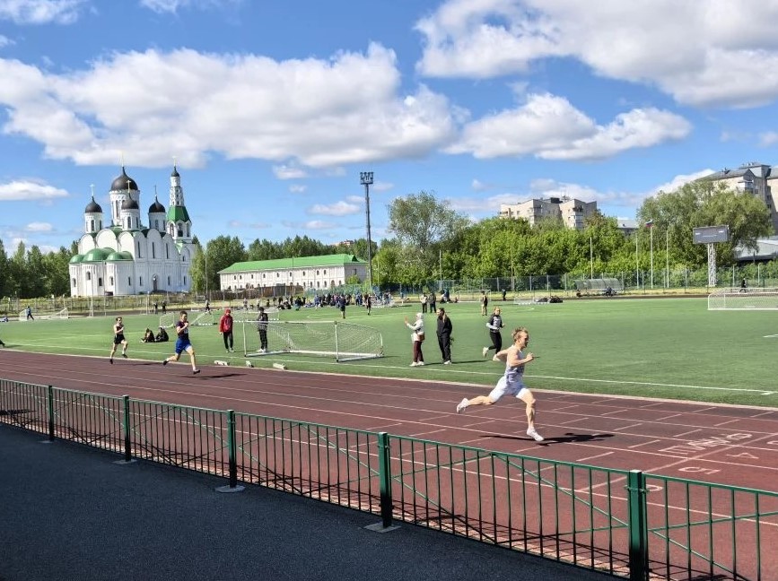 Слайд Слайд - 0