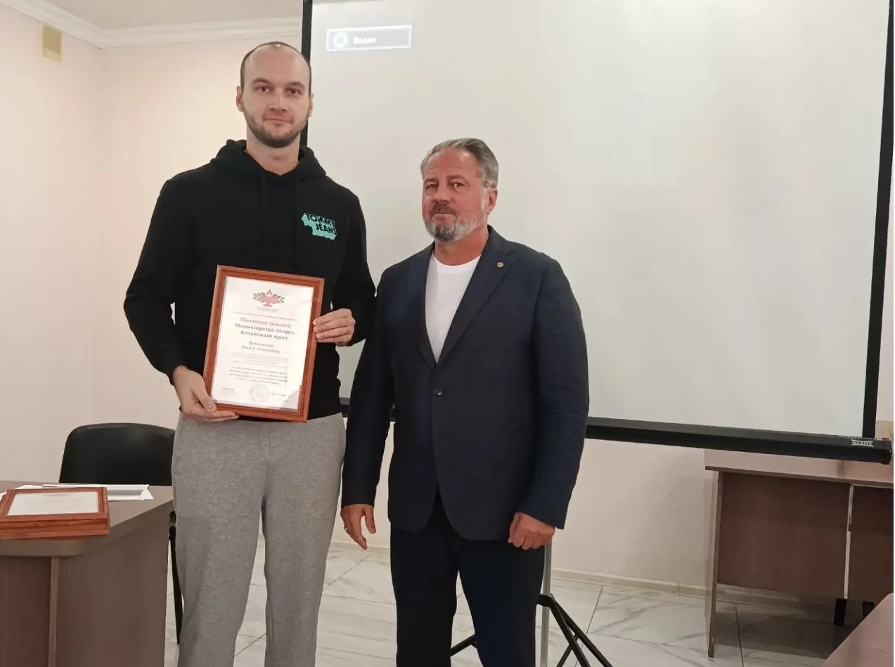 Слайд Слайд - 9
