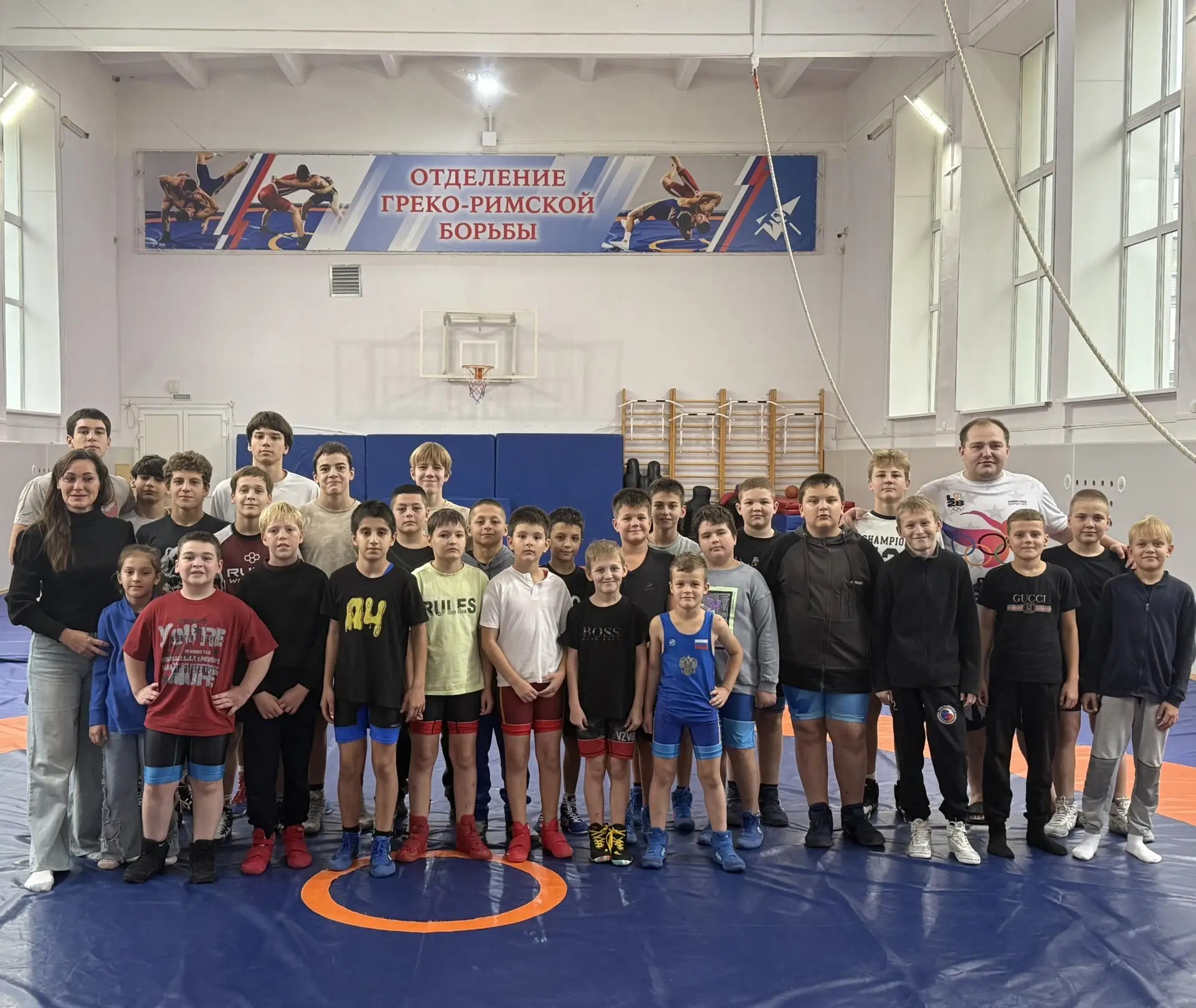 Слайд - 4