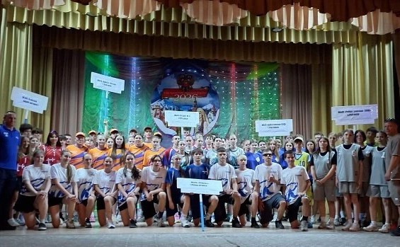 Слайд Слайд - 2