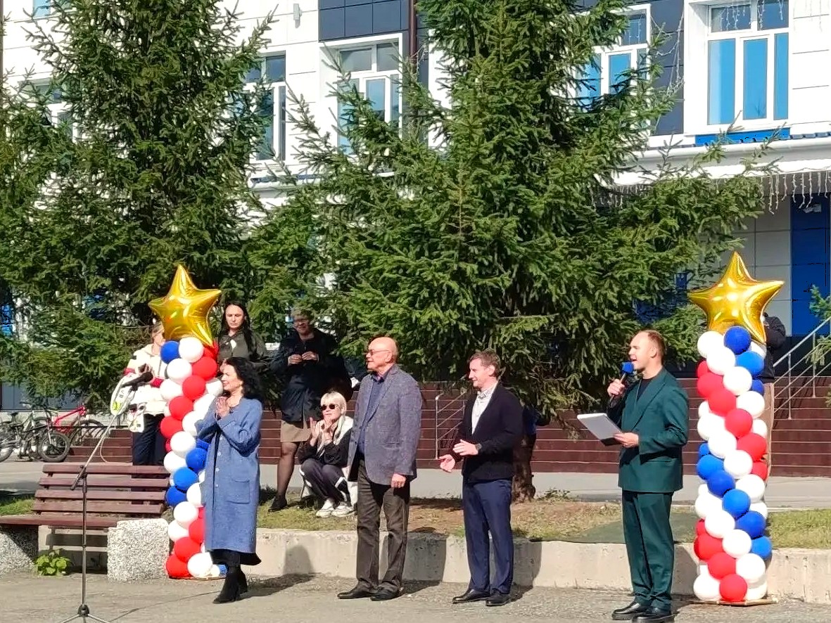 Слайд Слайд - 2