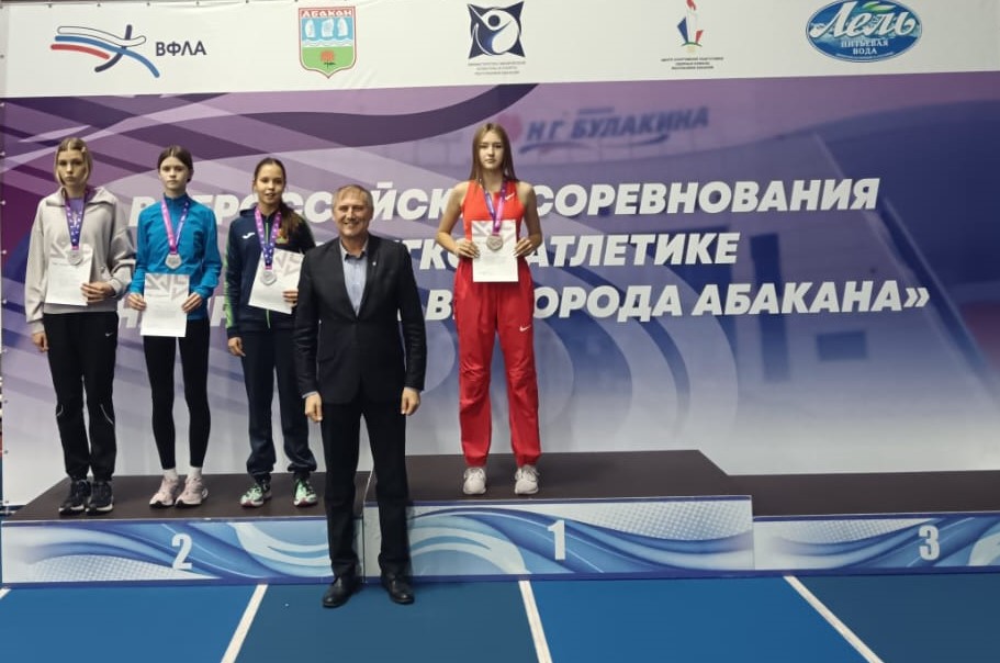 Слайд Слайд - 1