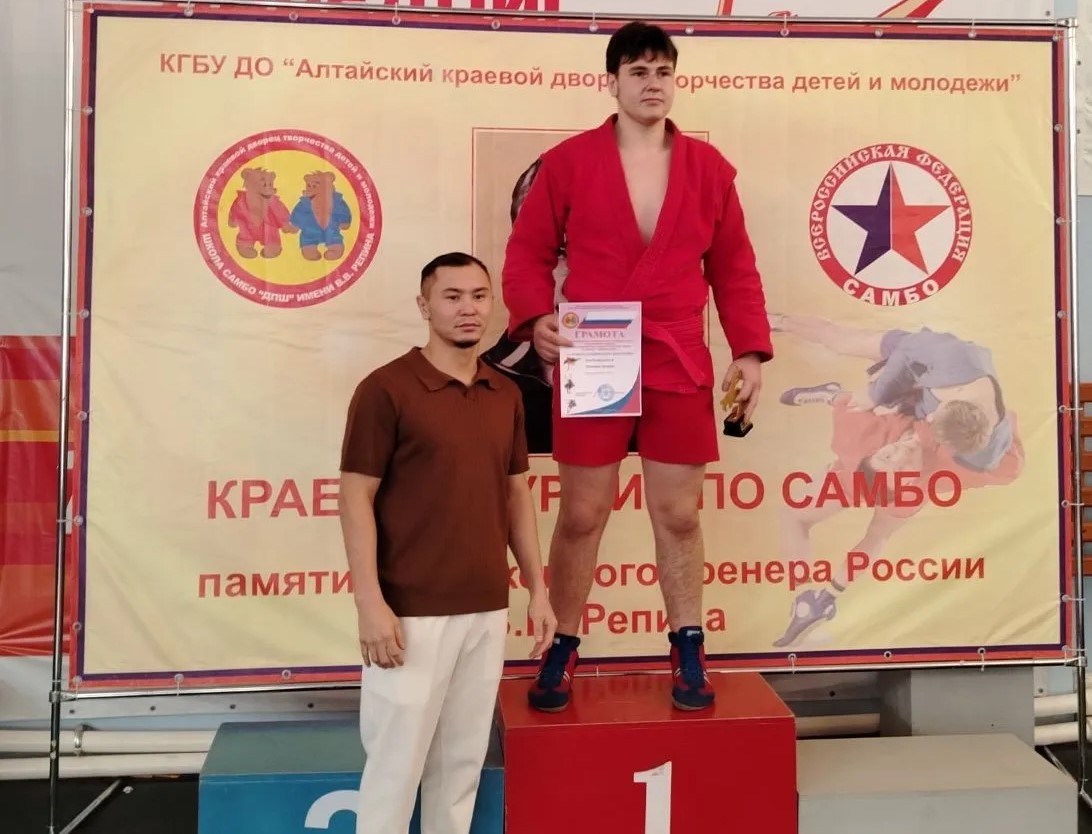 Слайд Слайд - 7