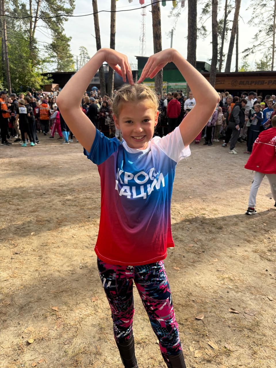 Слайд Слайд - 6