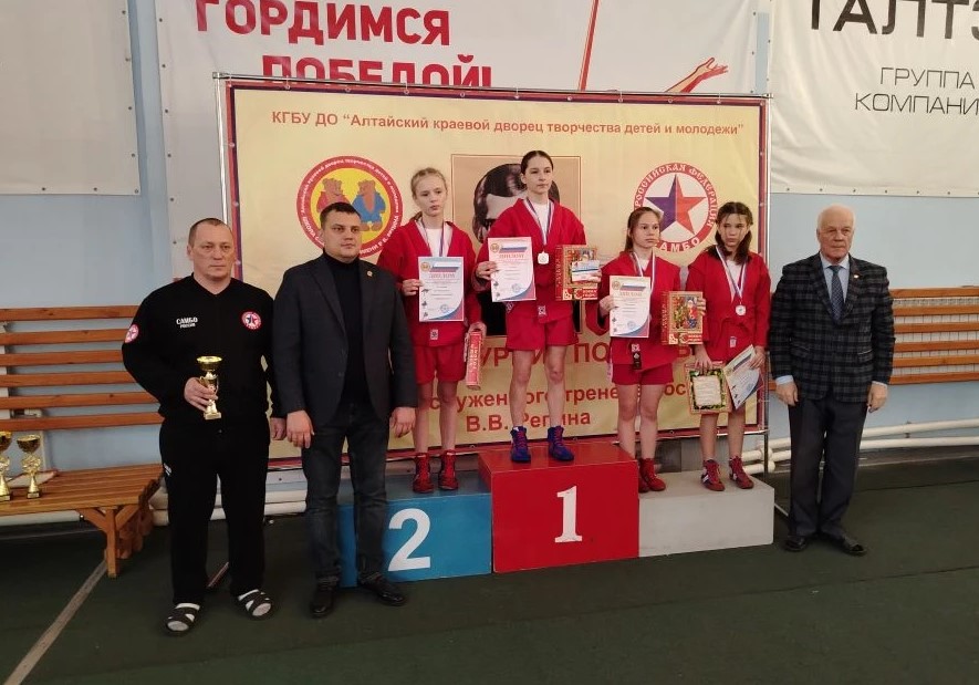 Слайд Слайд - 9