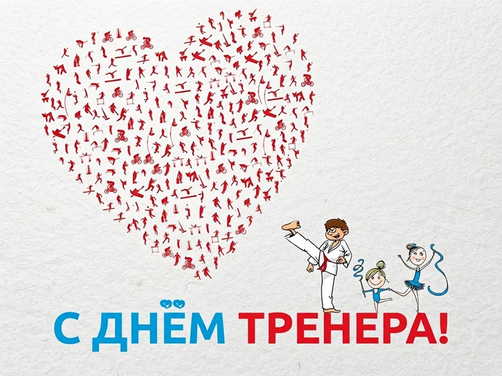 Слайд Слайд - 0