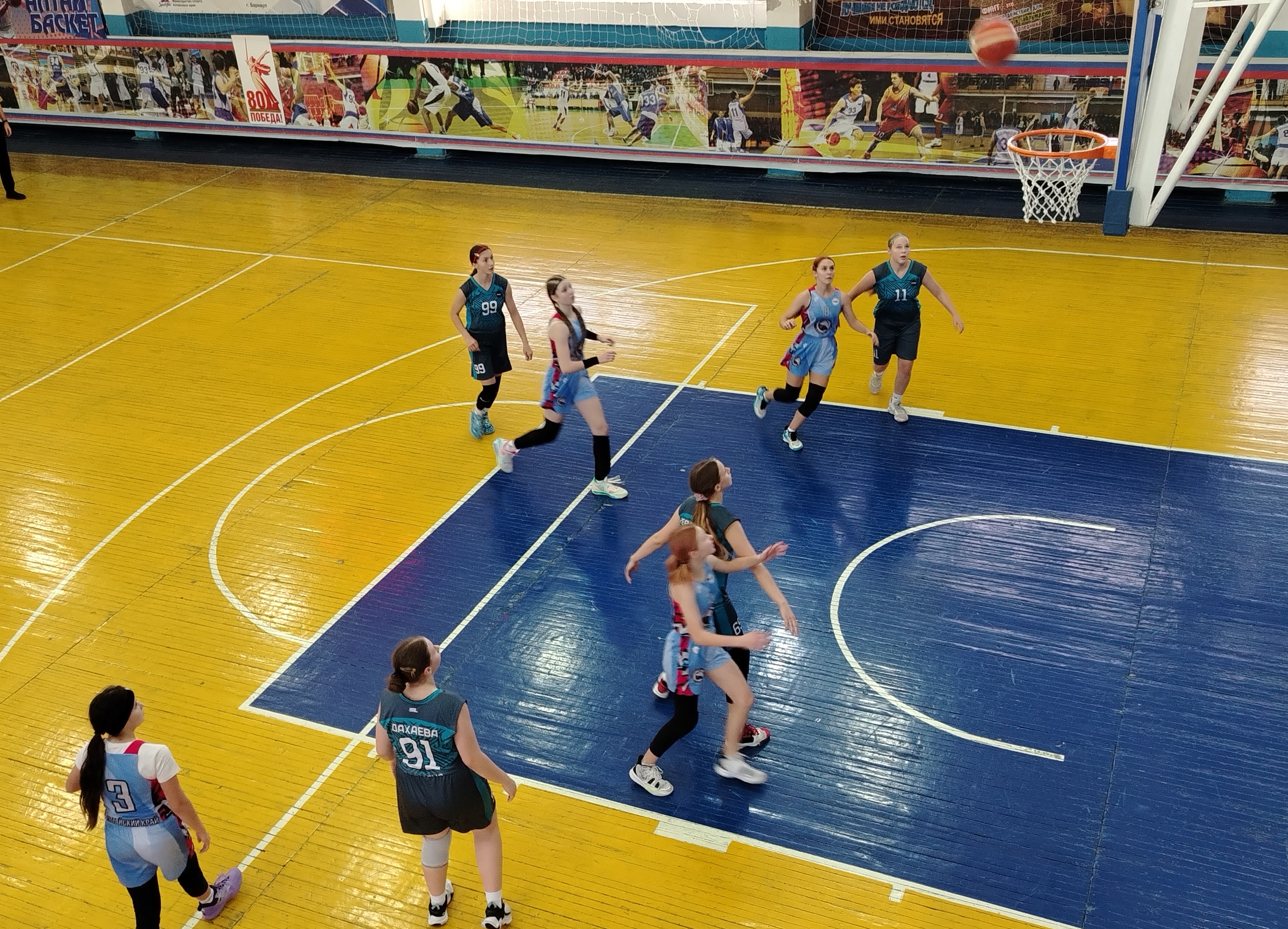 Слайд Слайд - 0