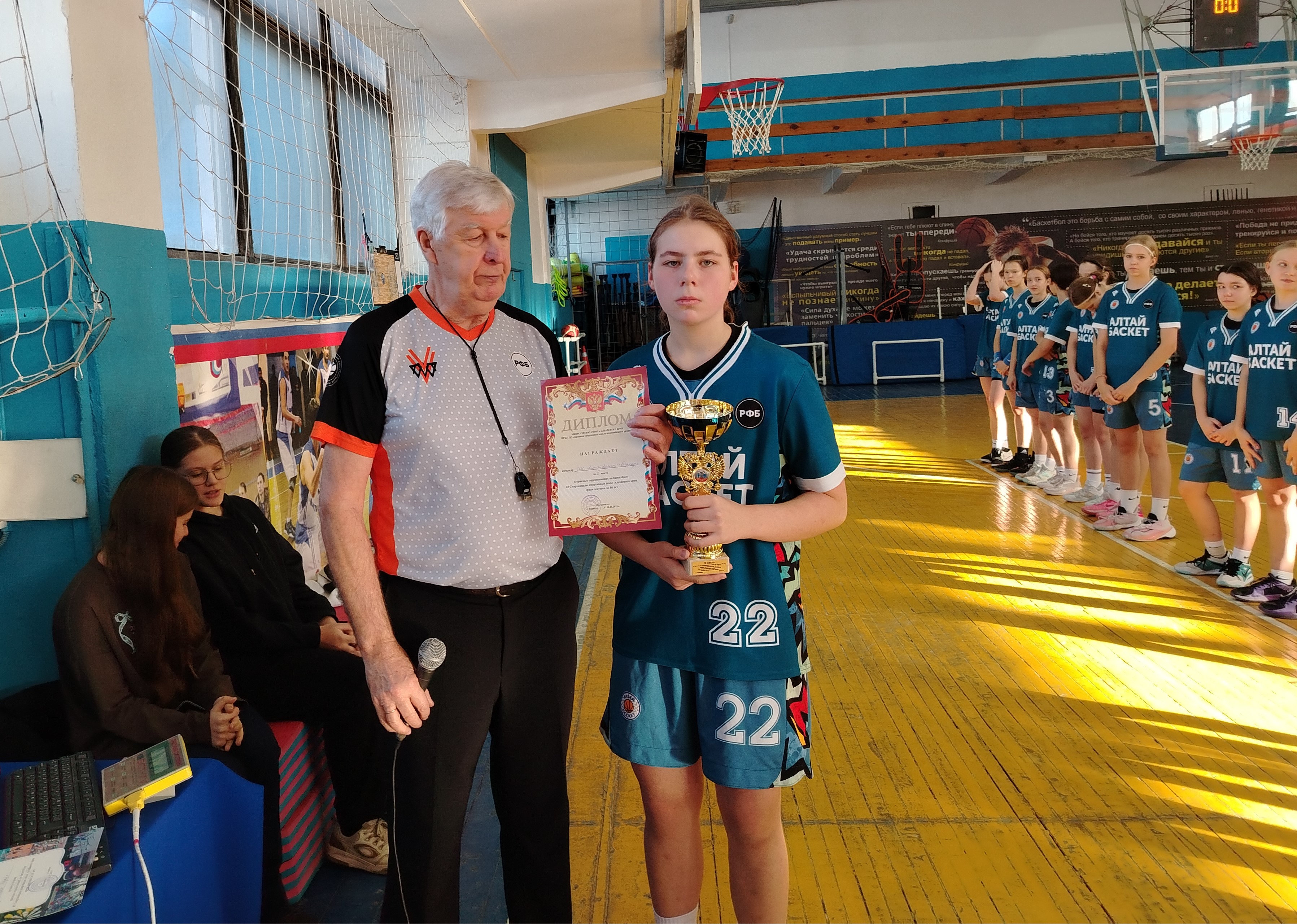 Слайд Слайд - 2