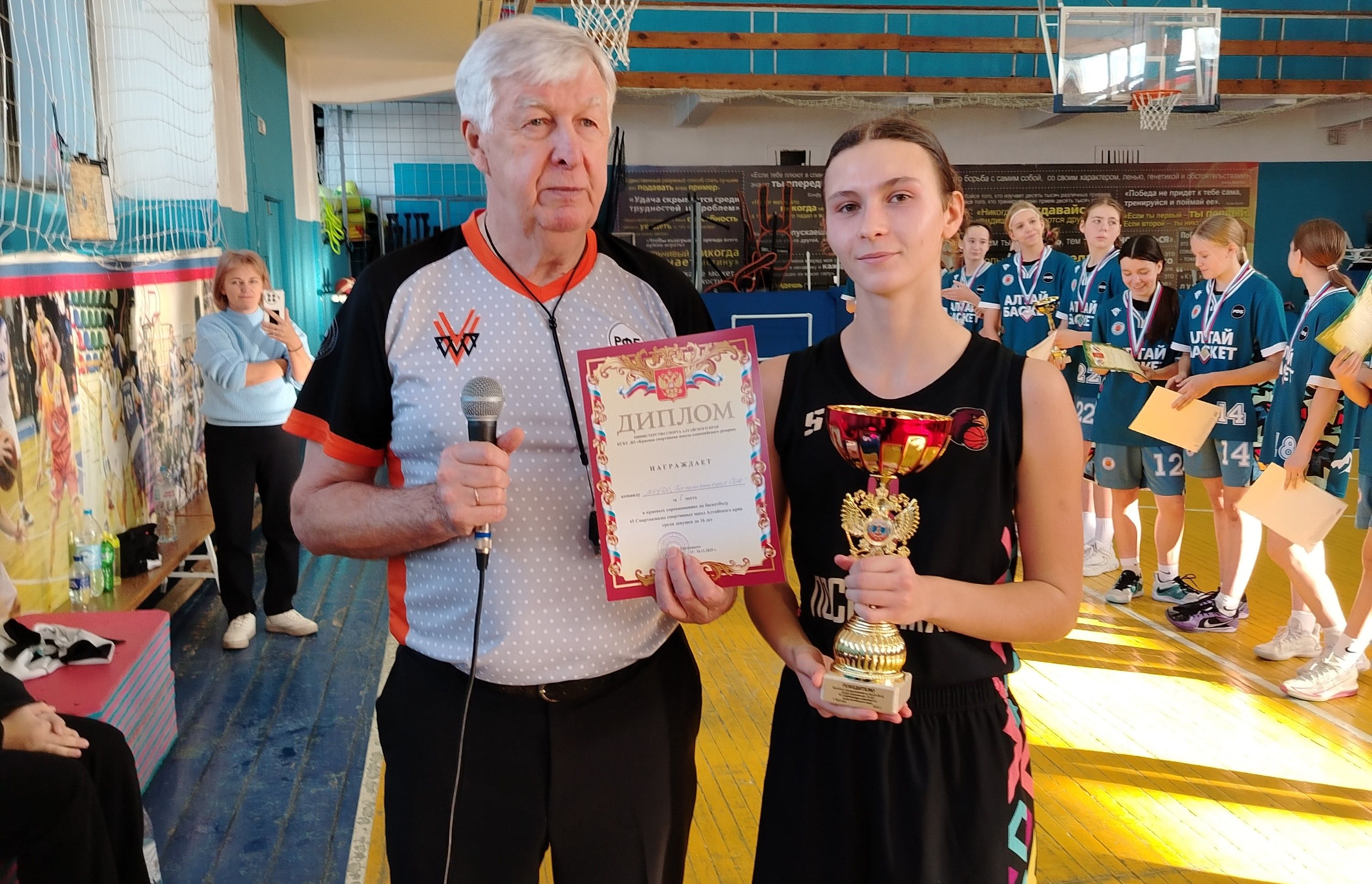 Слайд Слайд - 3