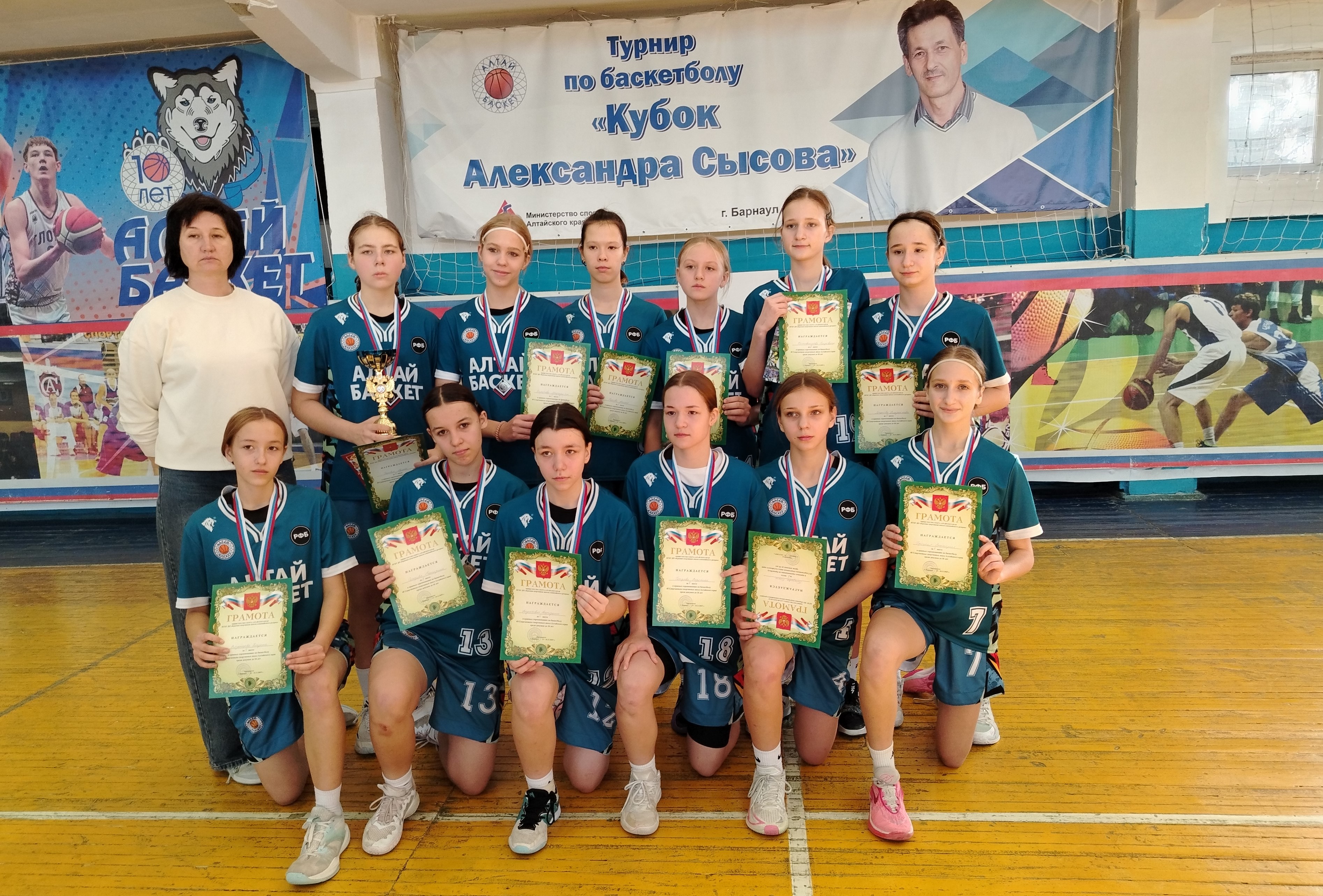 Слайд Слайд - 8