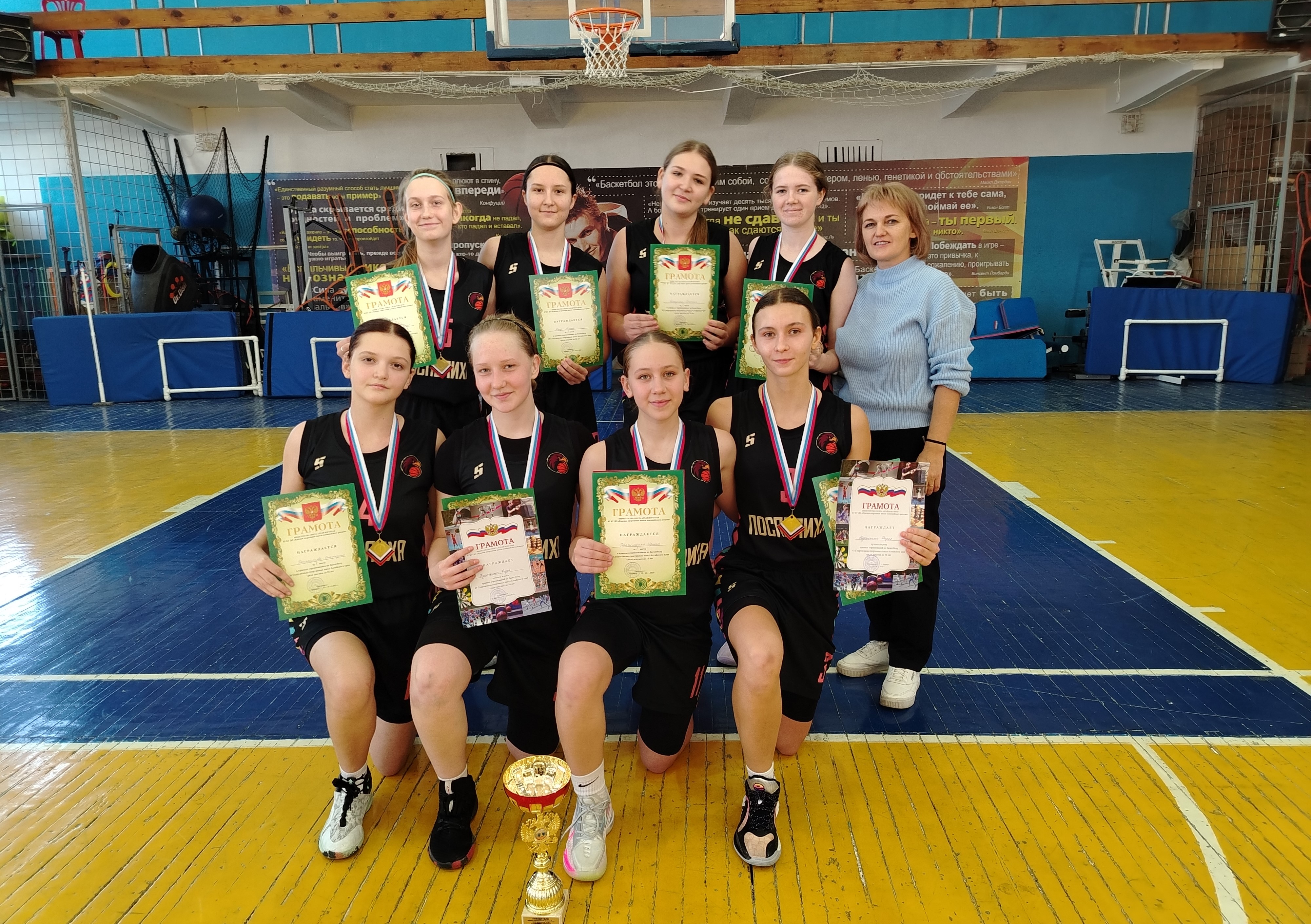 Слайд Слайд - 9