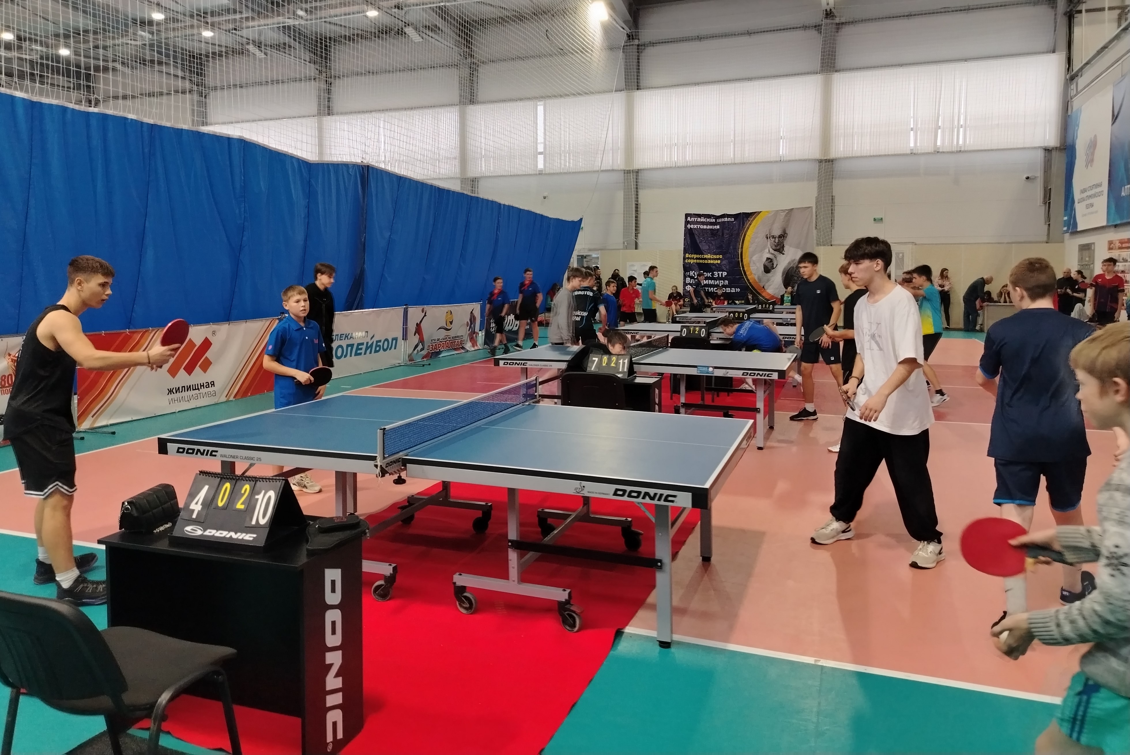 Слайд Слайд - 0