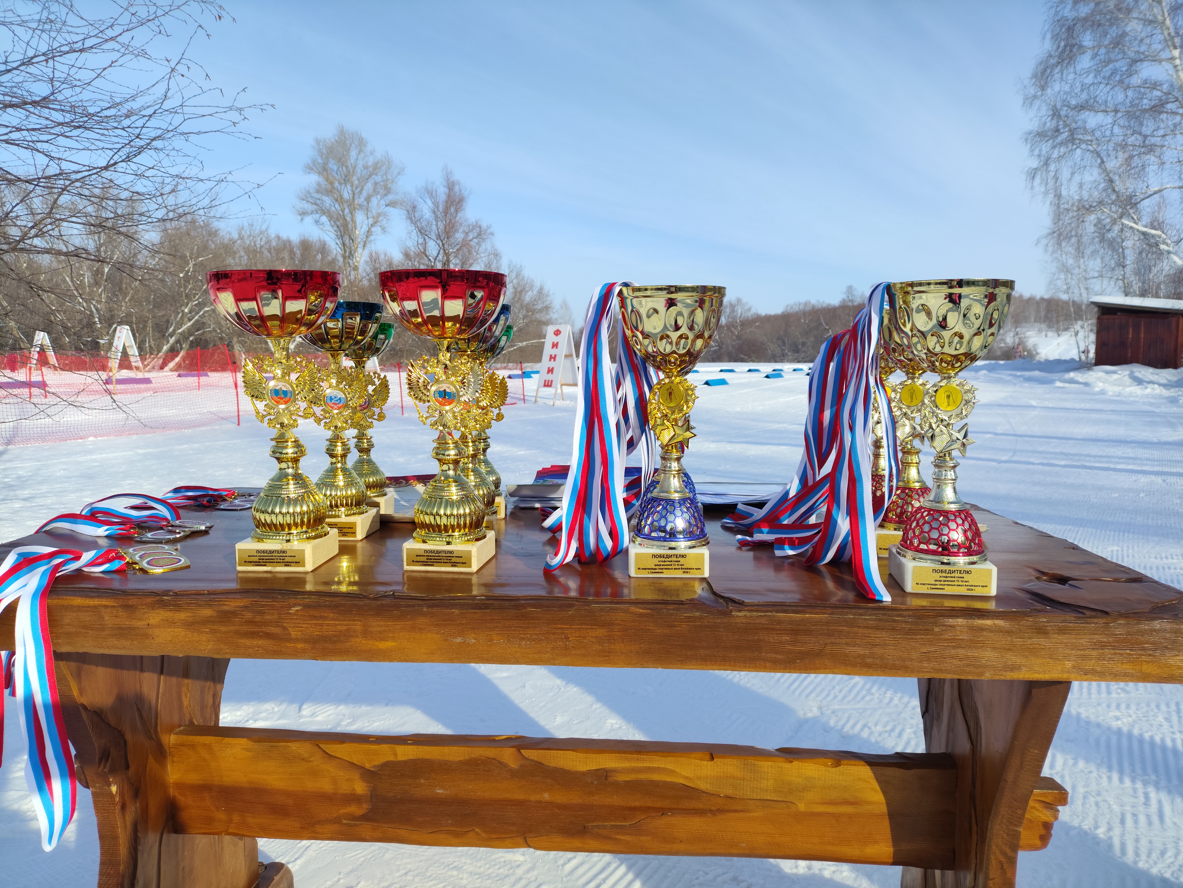 Слайд Слайд - 9