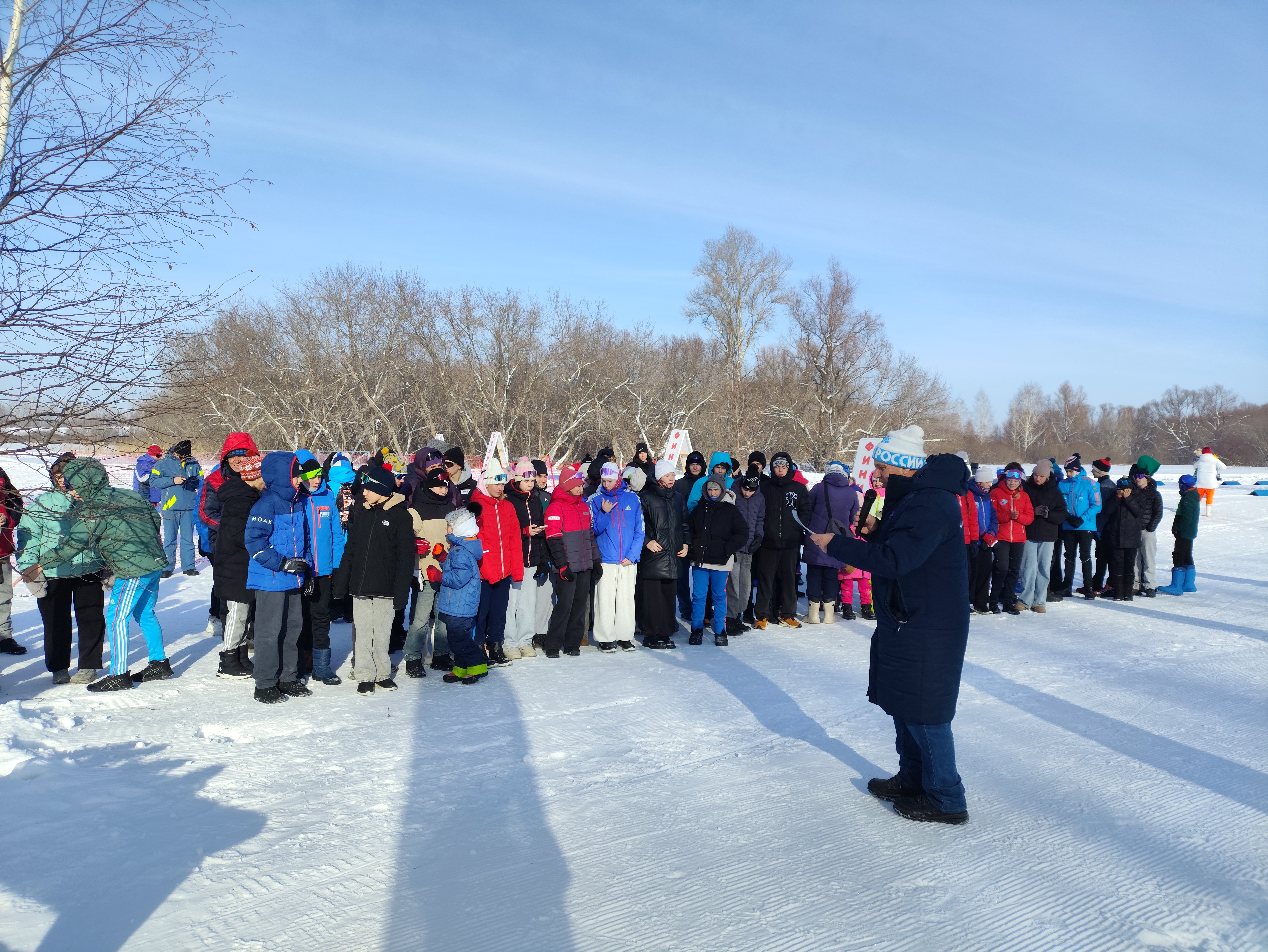 Слайд Слайд - 8