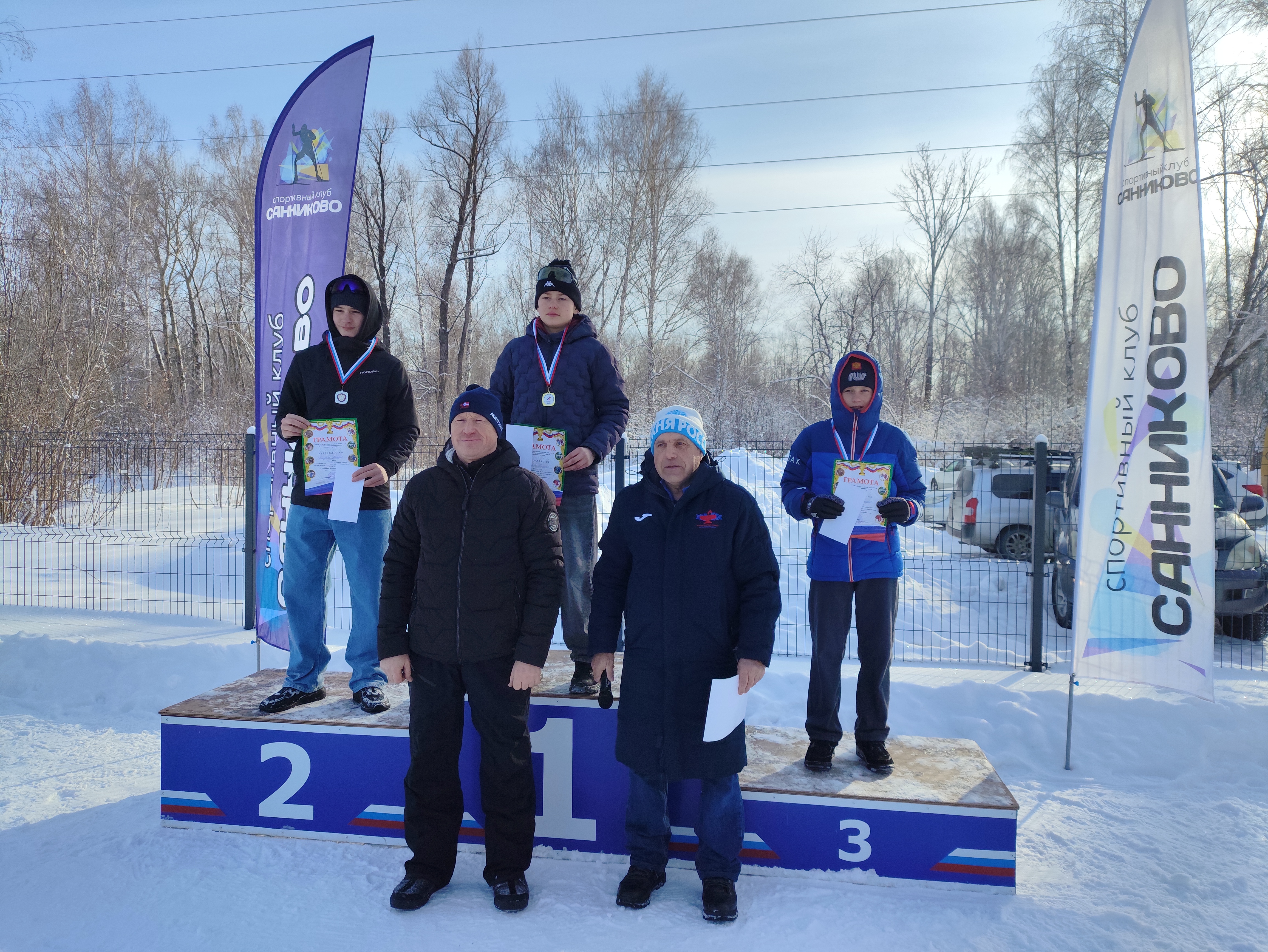 Слайд Слайд - 6