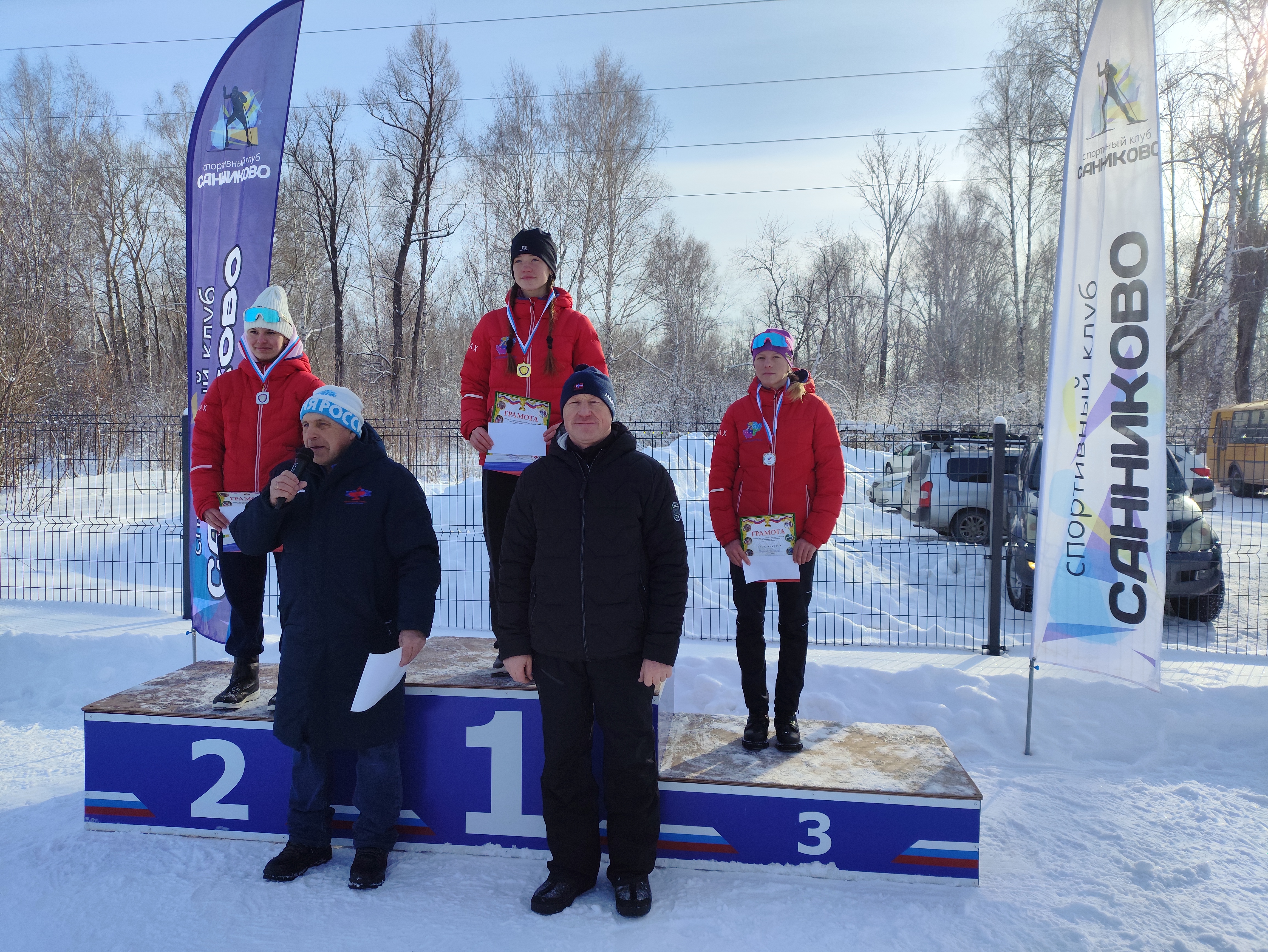 Слайд Слайд - 3