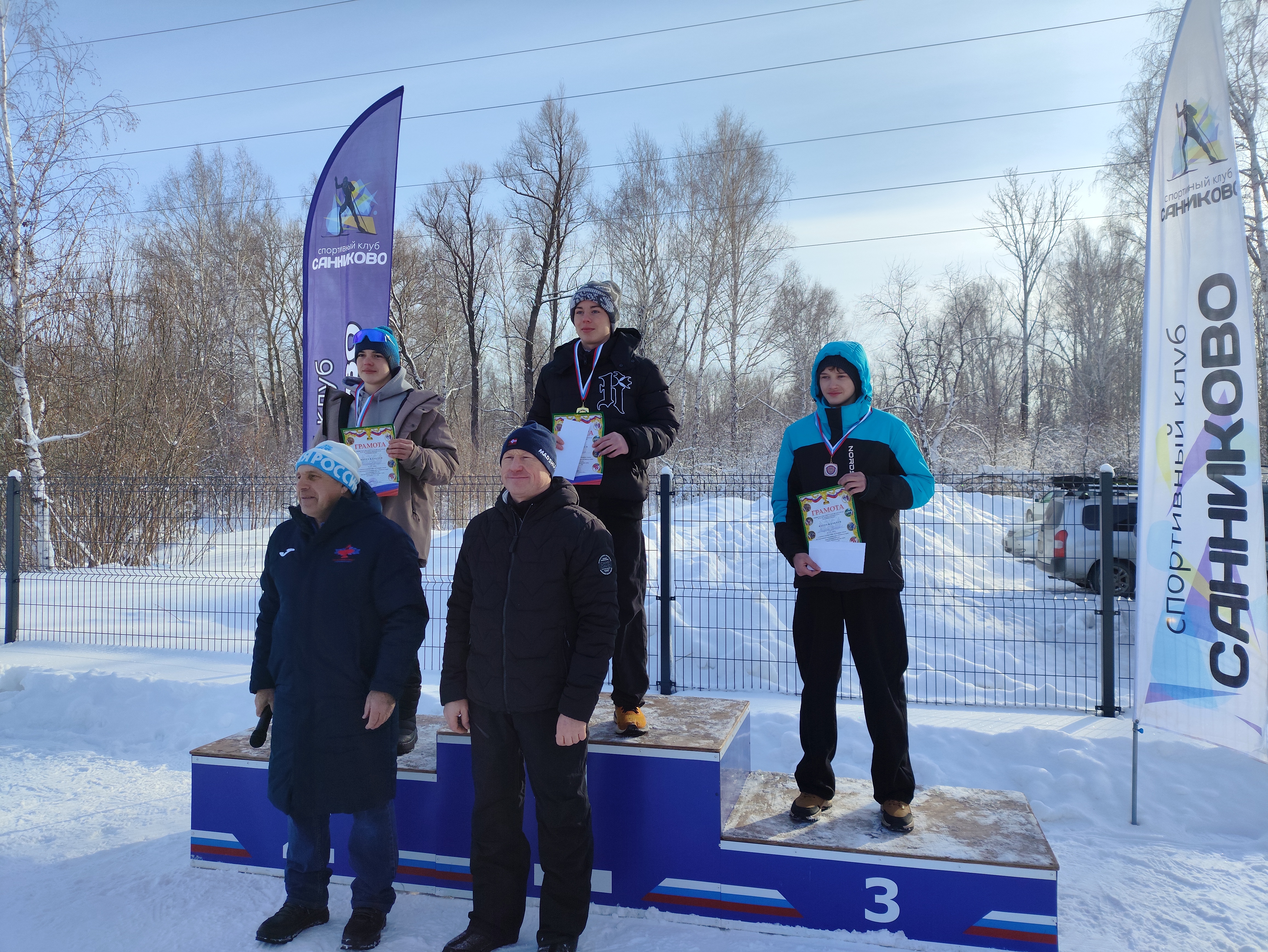 Слайд Слайд - 1