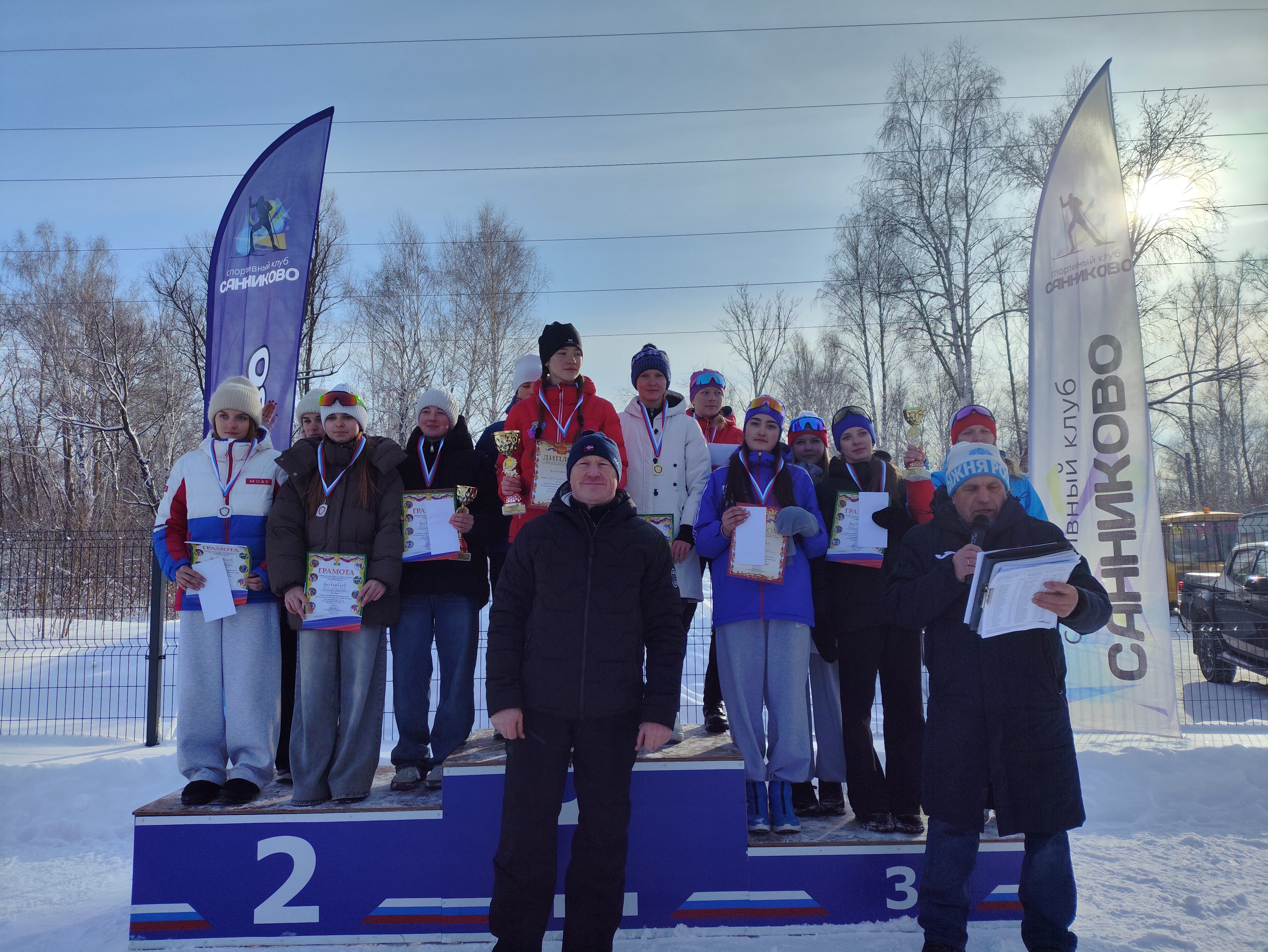 Слайд Слайд - 5