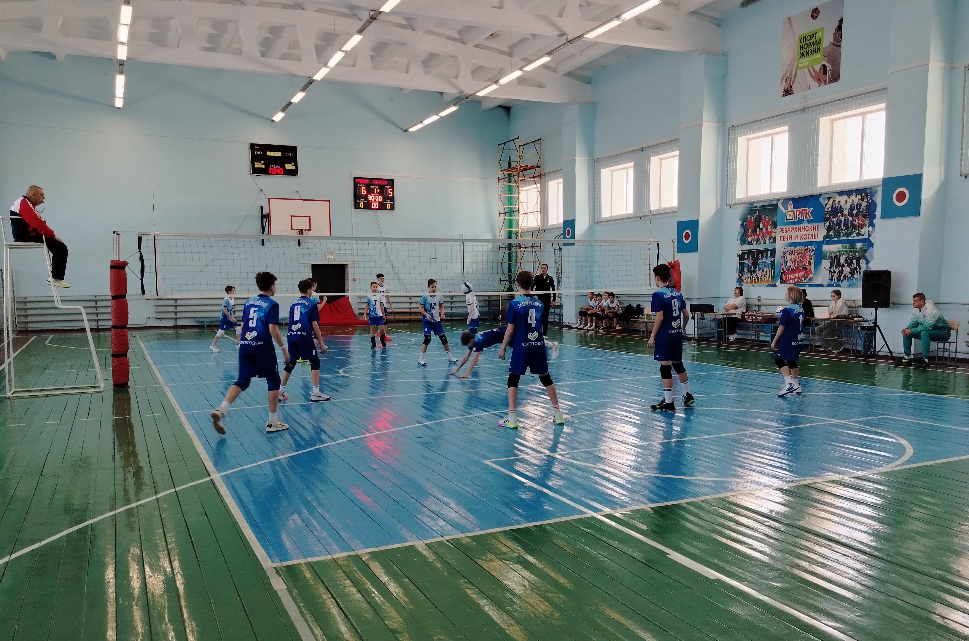 Слайд Слайд - 0