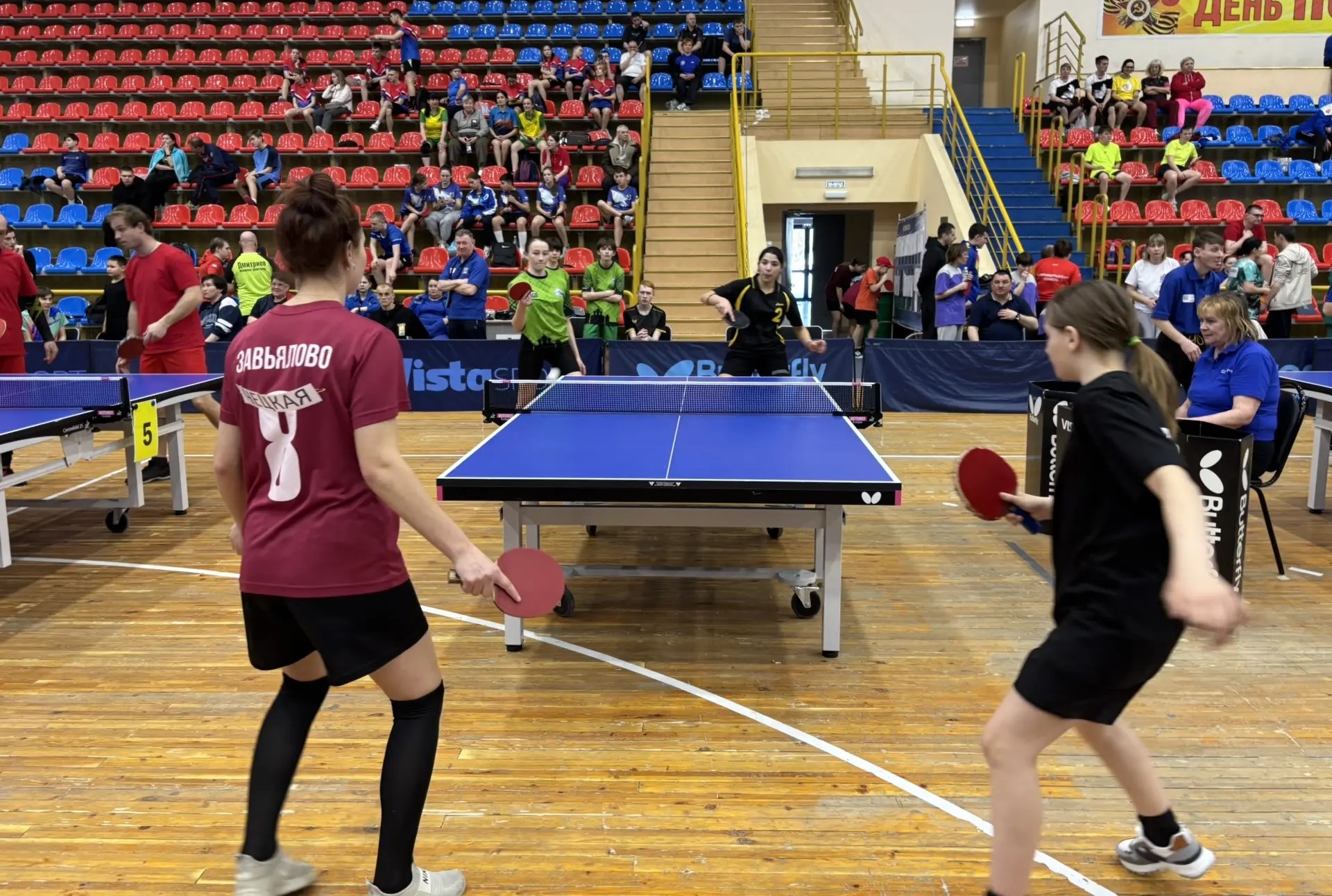 Слайд Слайд - 2