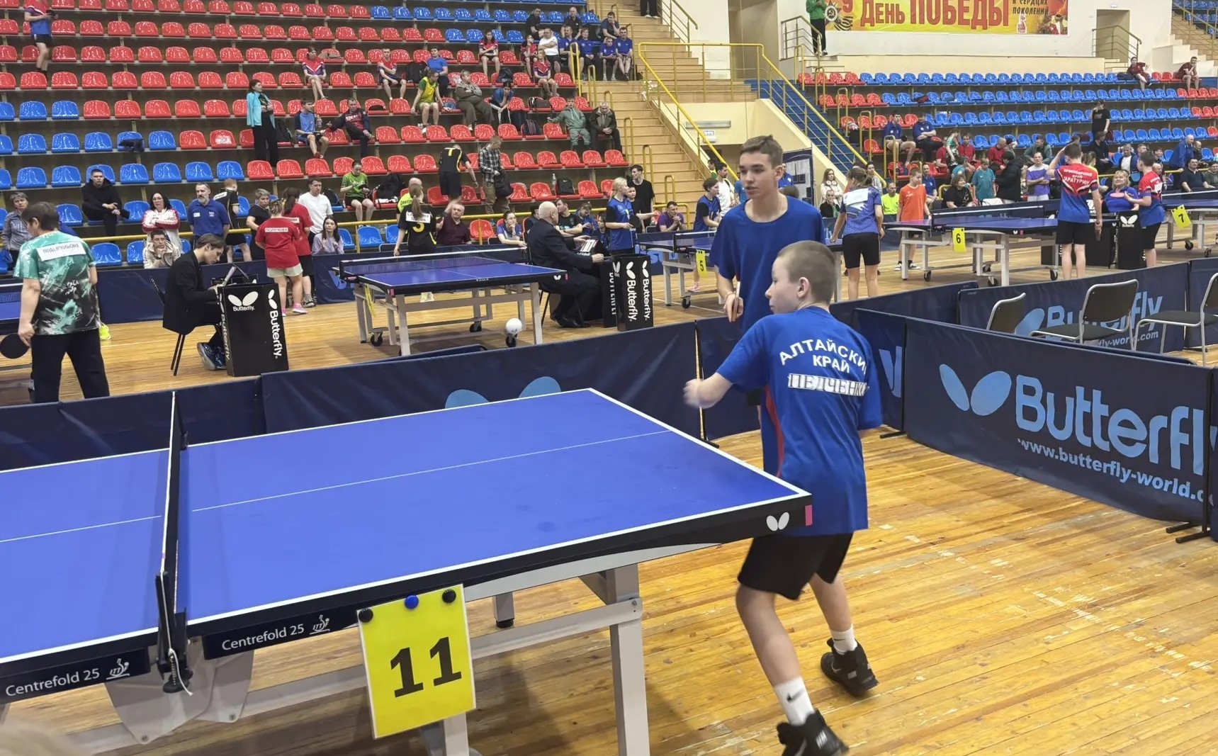 Слайд Слайд - 1