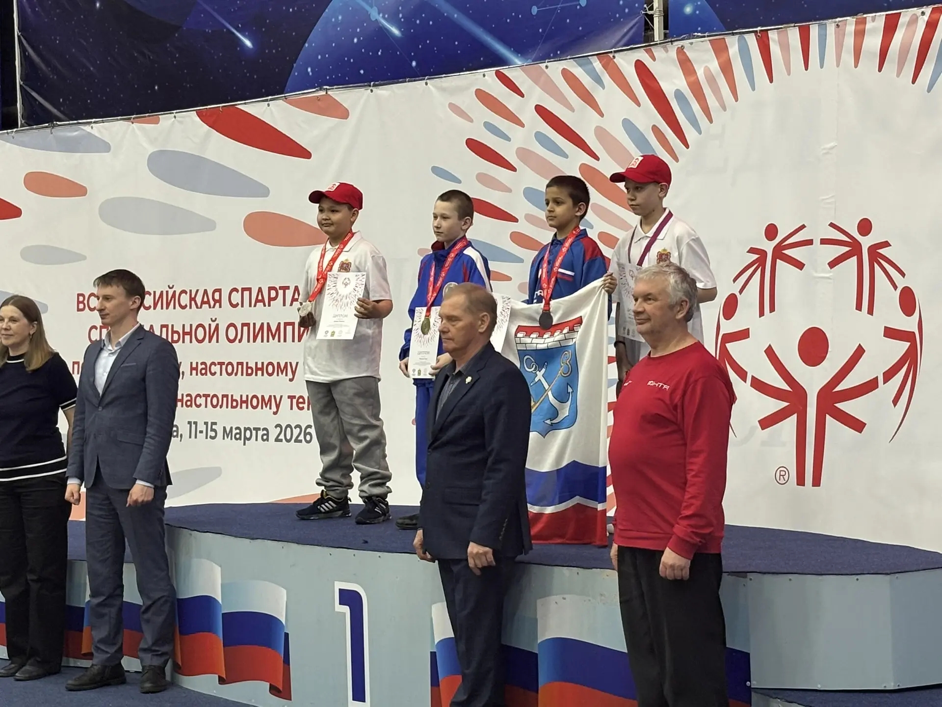 Слайд Слайд - 6