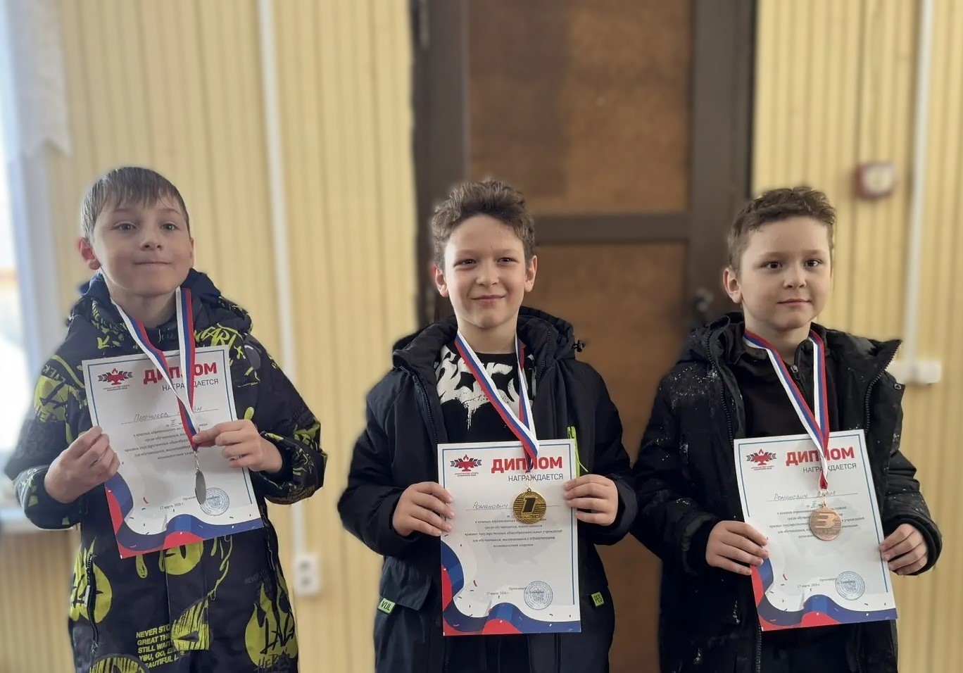 Слайд Слайд - 3