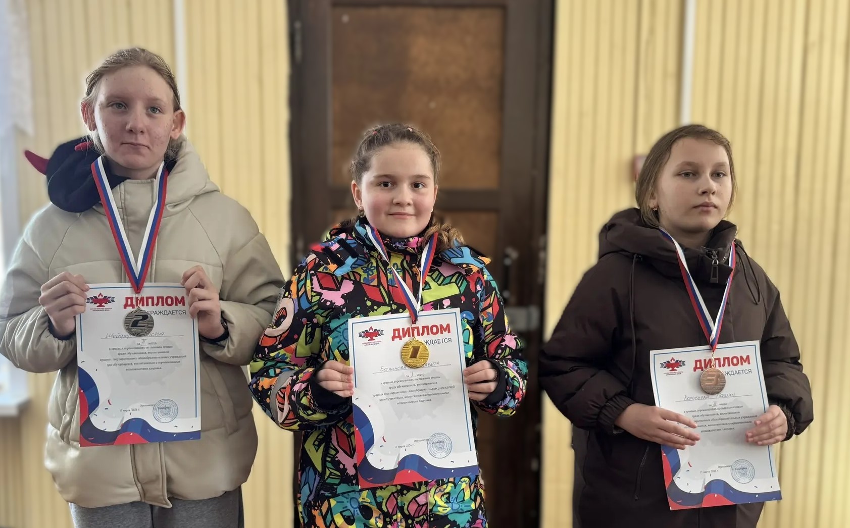 Слайд Слайд - 2