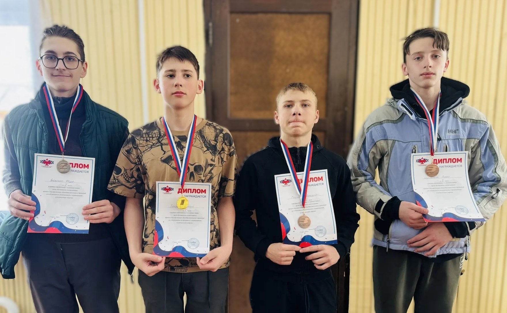 Слайд Слайд - 1