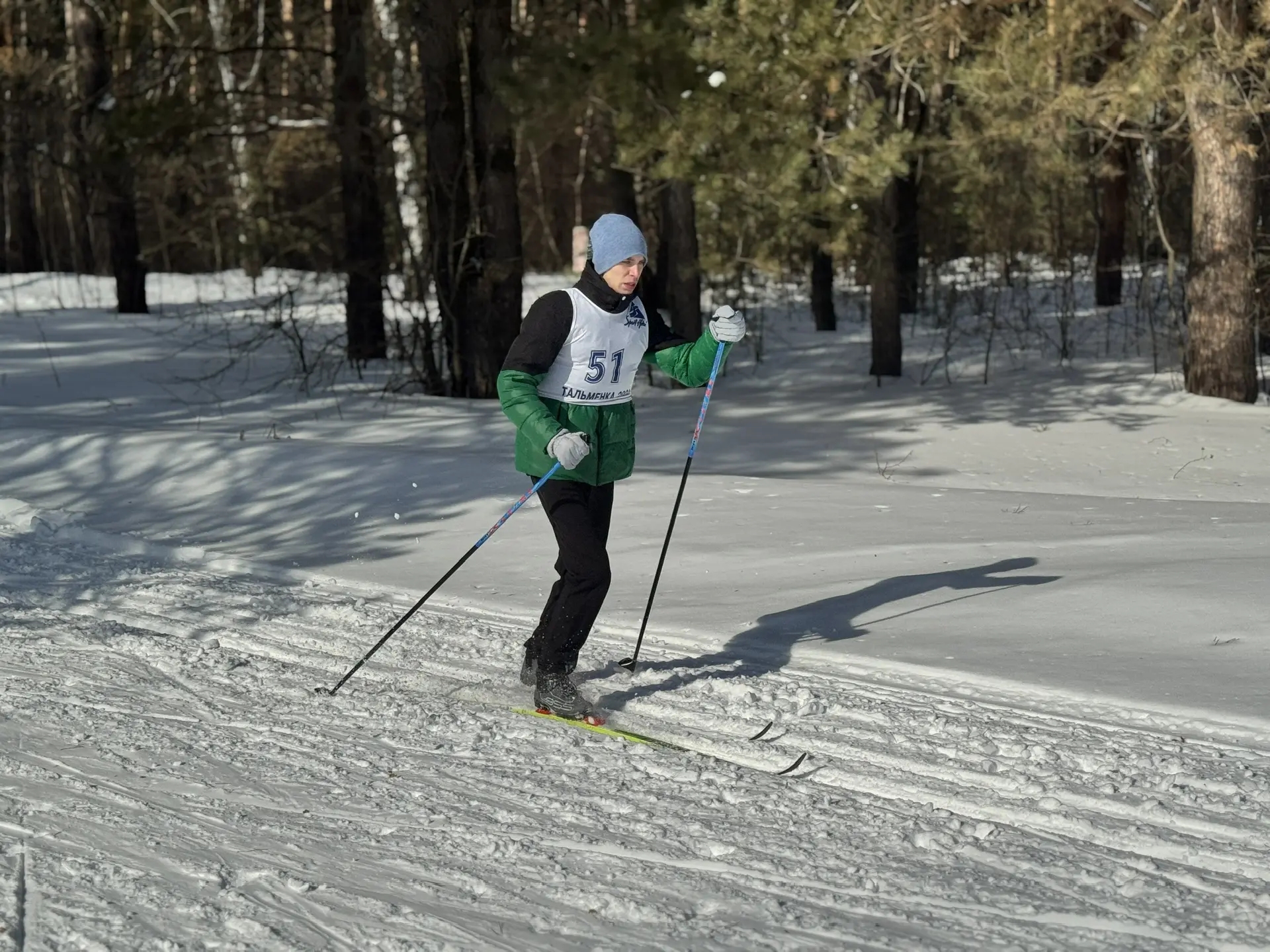 Слайд Слайд - 4